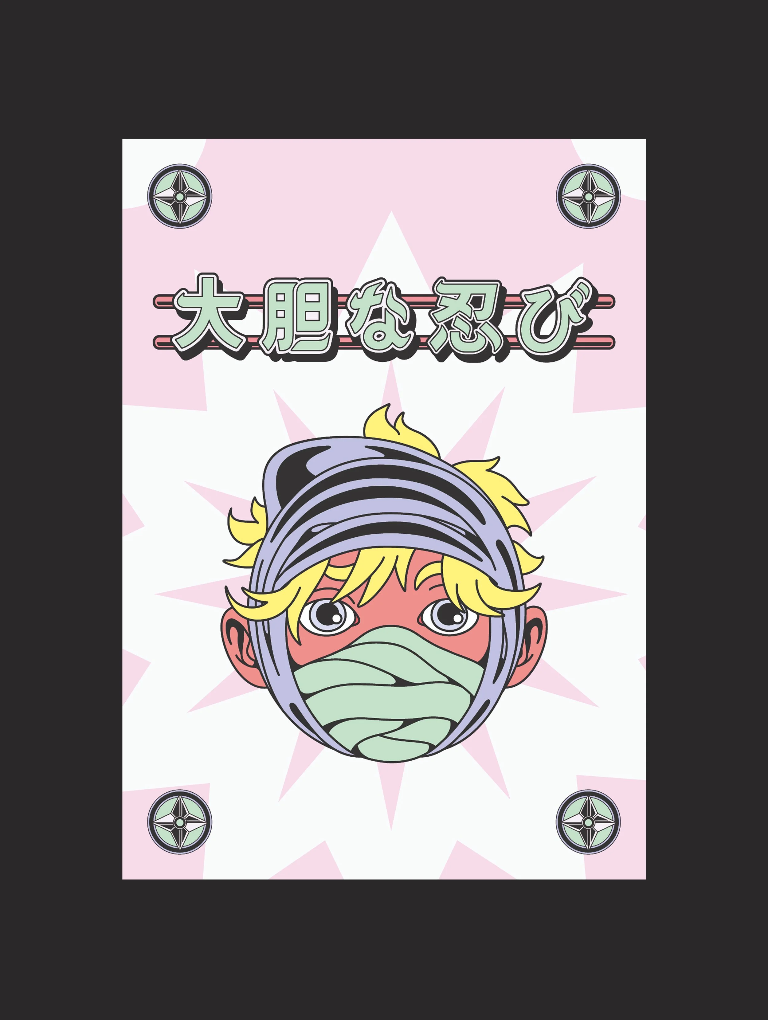 DAITAN NA SHINOBI