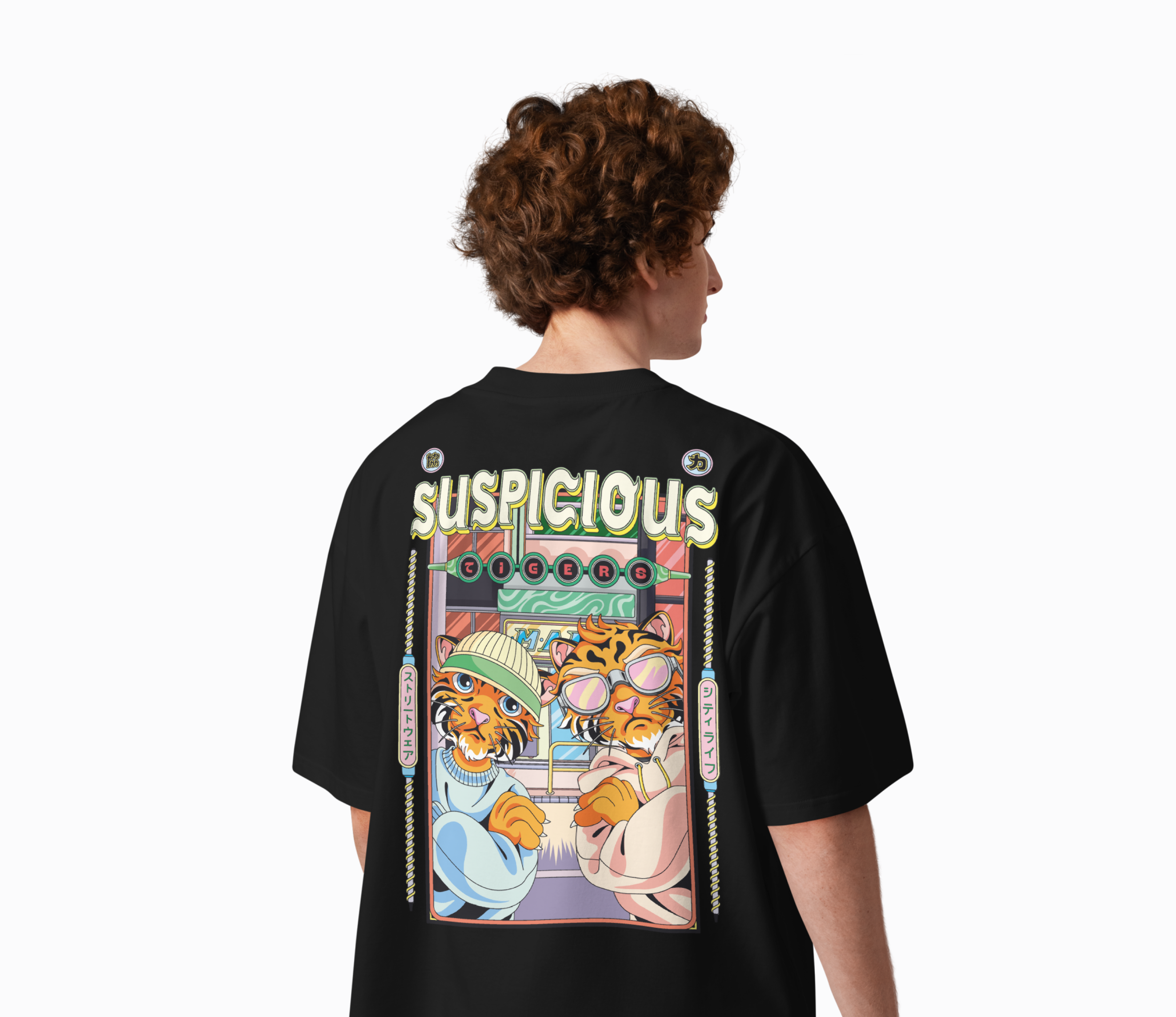Suspicious tigers — Oversized t-shirt