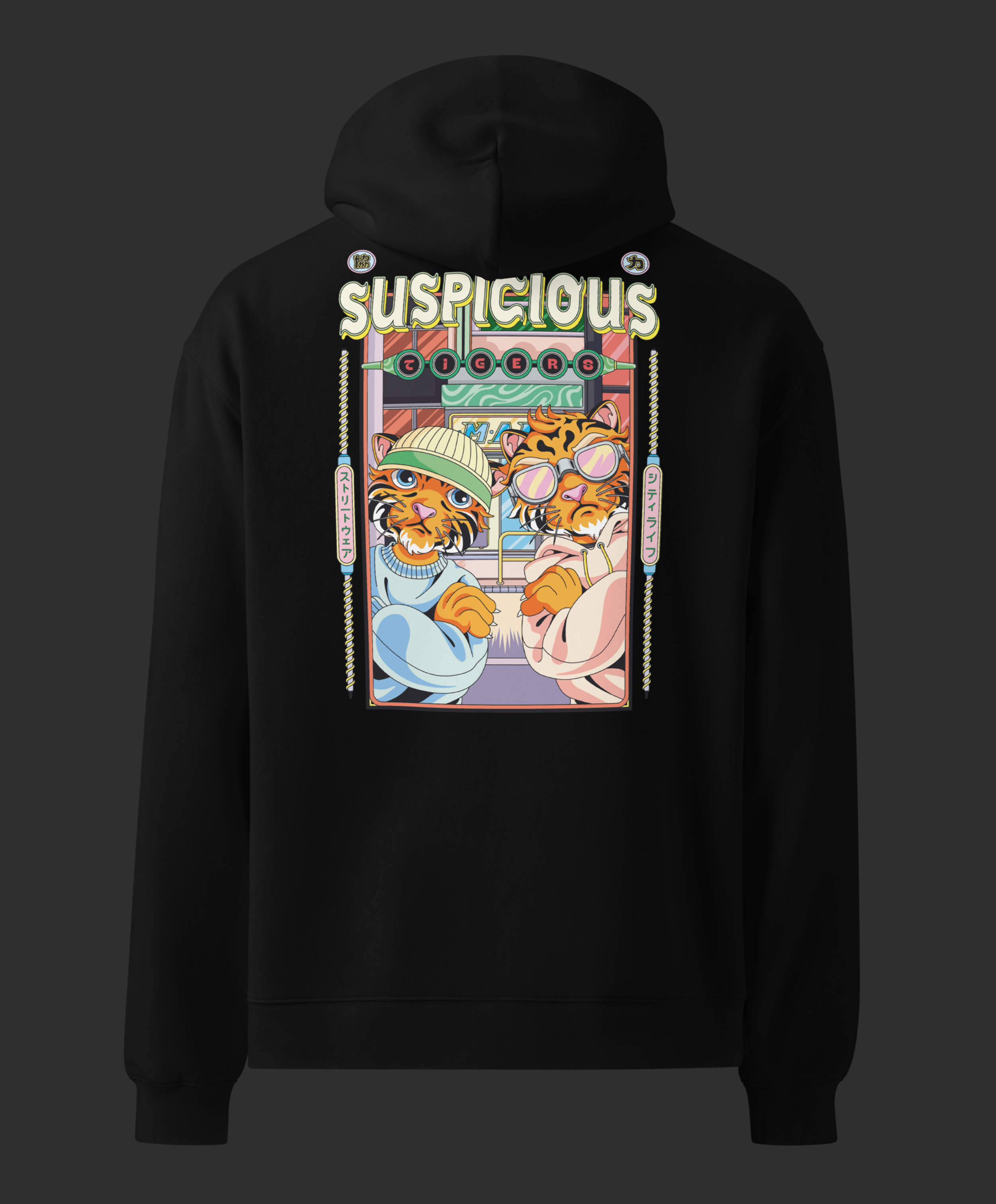 Suspicious Tigers Black hoodie