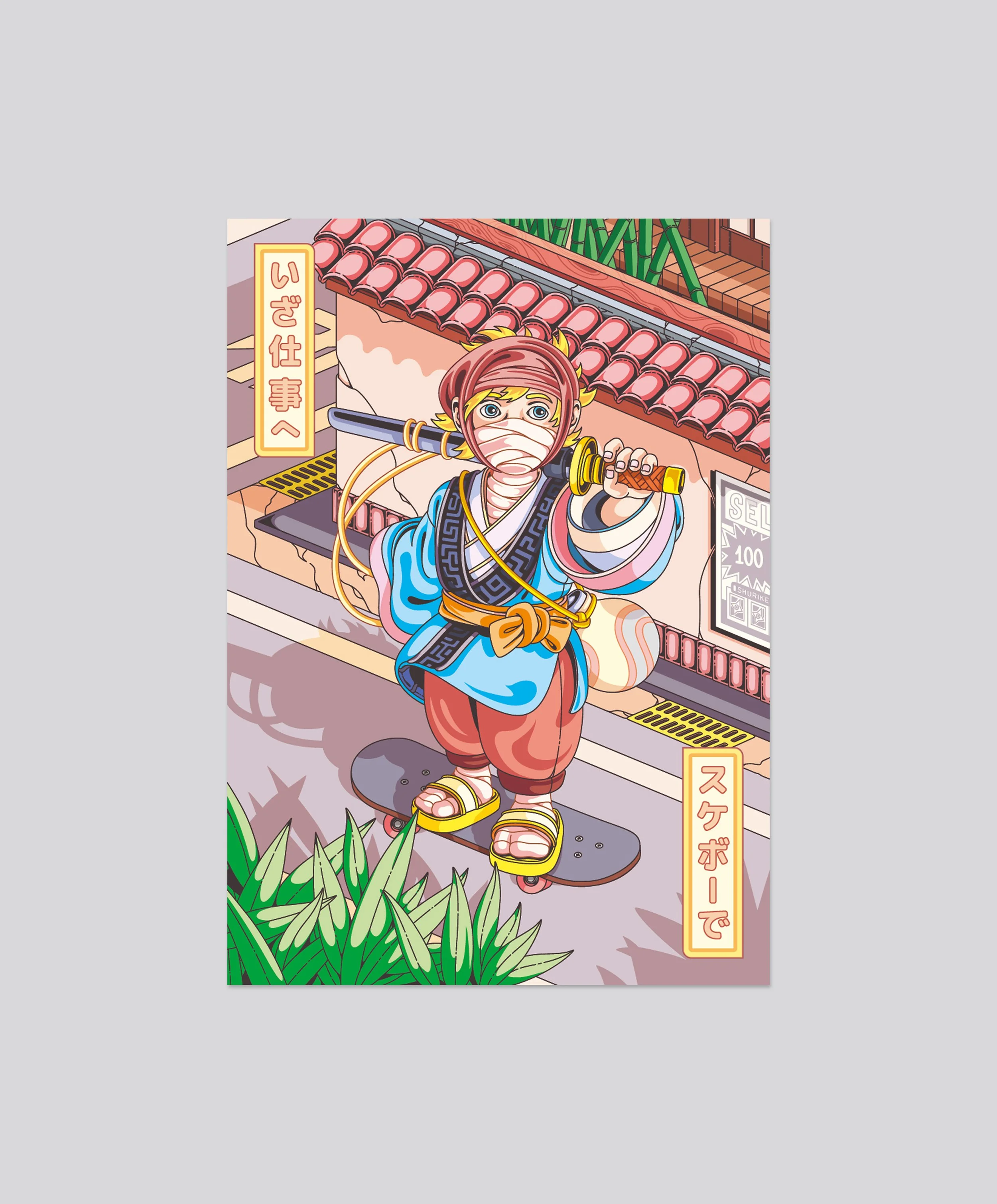 Produit_Le Shinobi allant en mission_4.jpg