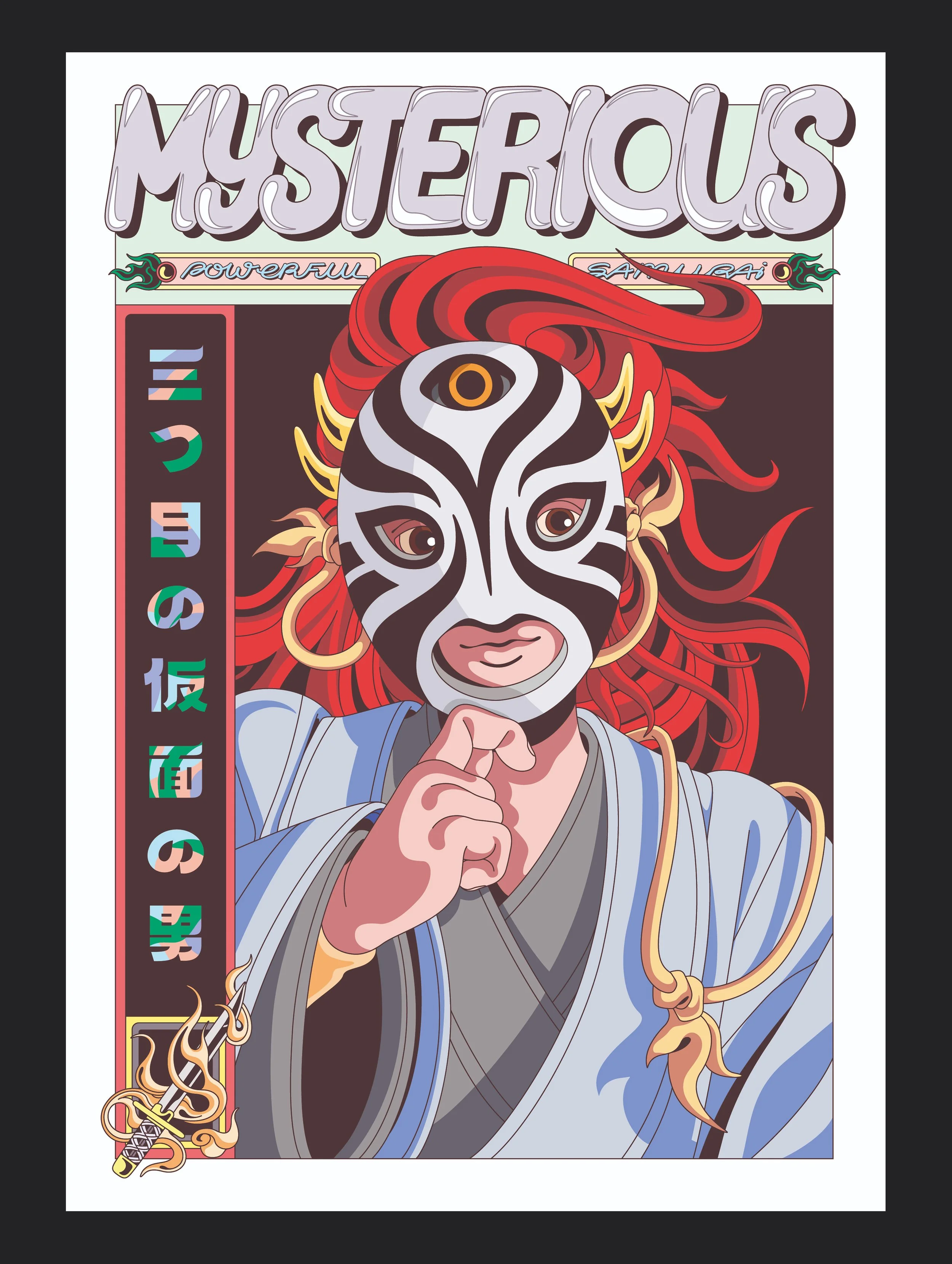 L’HOMME AU MASQUE À TROIS YEUX