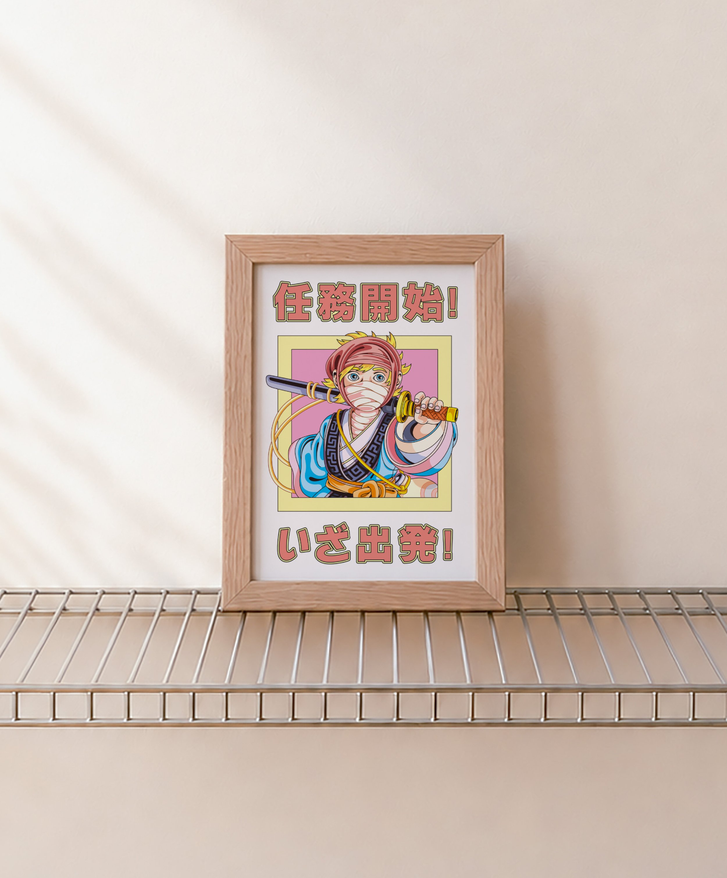 Produit_Prêt pour la mission !_2.jpg