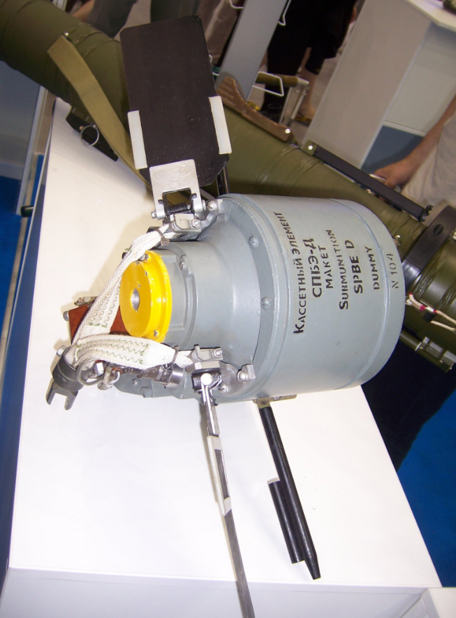 SPBE Submunition — Bomb Techs Without Borders