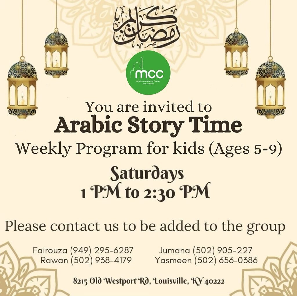 Introducing Arabic Story Time, a weekly segment for youth from ages 5-9 every Saturday at MCC! 
See you this Saturday!
