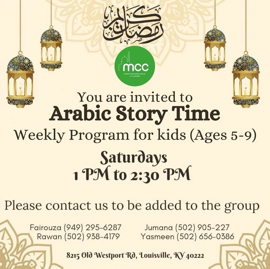 Introducing Arabic Story Time, a weekly segment for youth from ages 5-9 every Saturday at MCC! 
See you this Saturday!