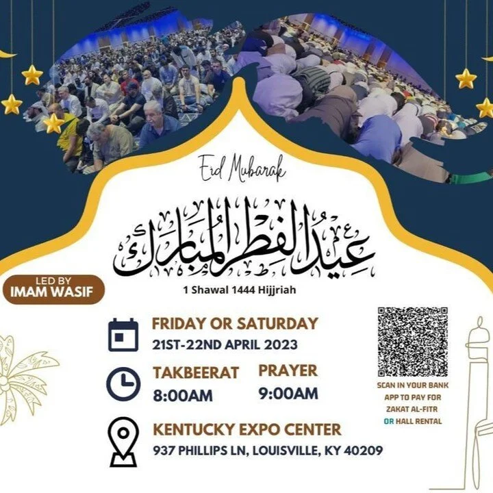 MCC wishes the entire community a blessed Eid-al-Fitr 2023! 

We loved seeing the community-wide involvement in the blessed month of Ramadan, here at MCC as well as across the city. Now it's time to join the community-wide Eid Salah at the Kentucky E