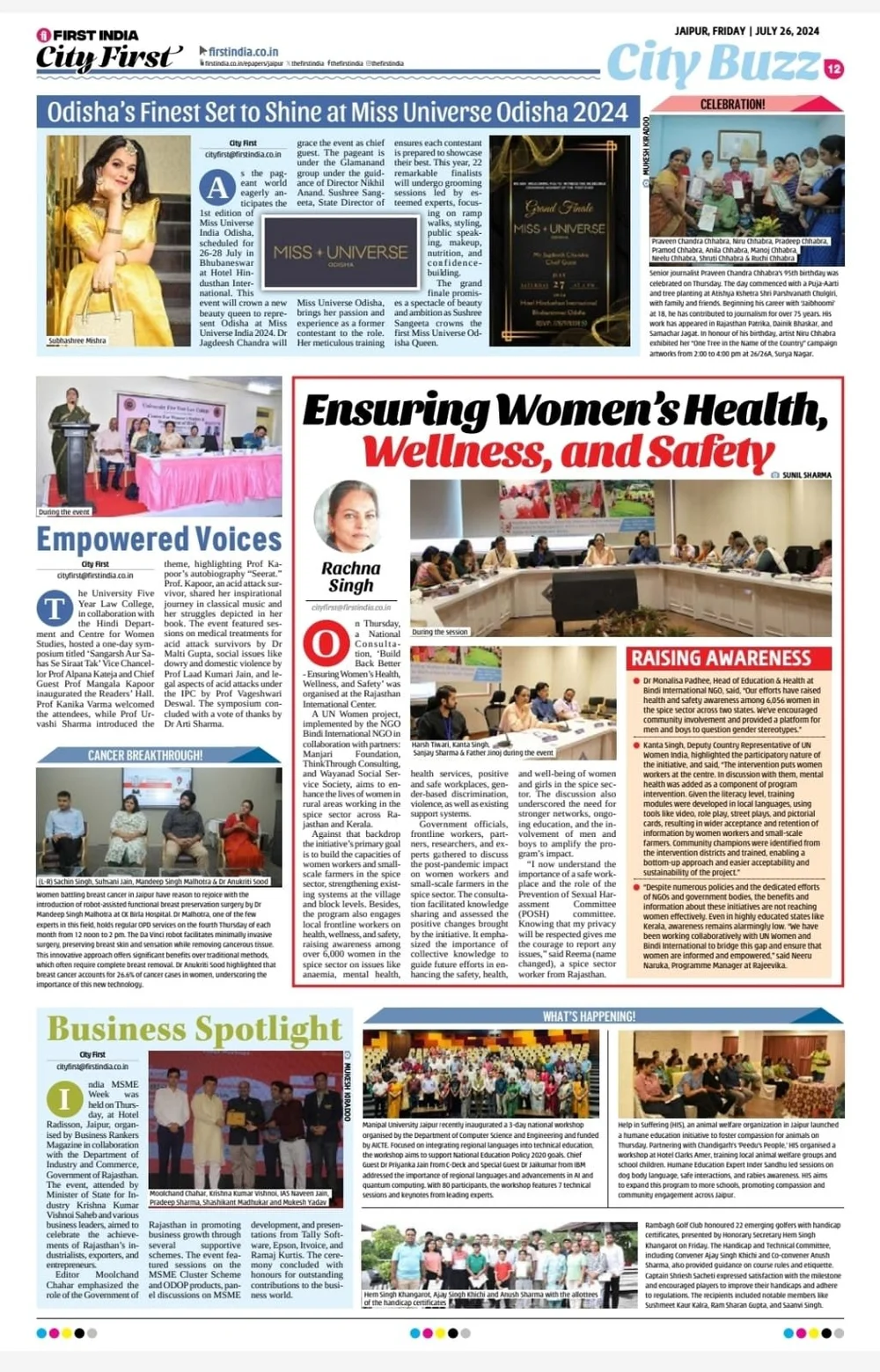 WhatsApp Image 2024-07-26 at 7.20.26 AM.jpeg