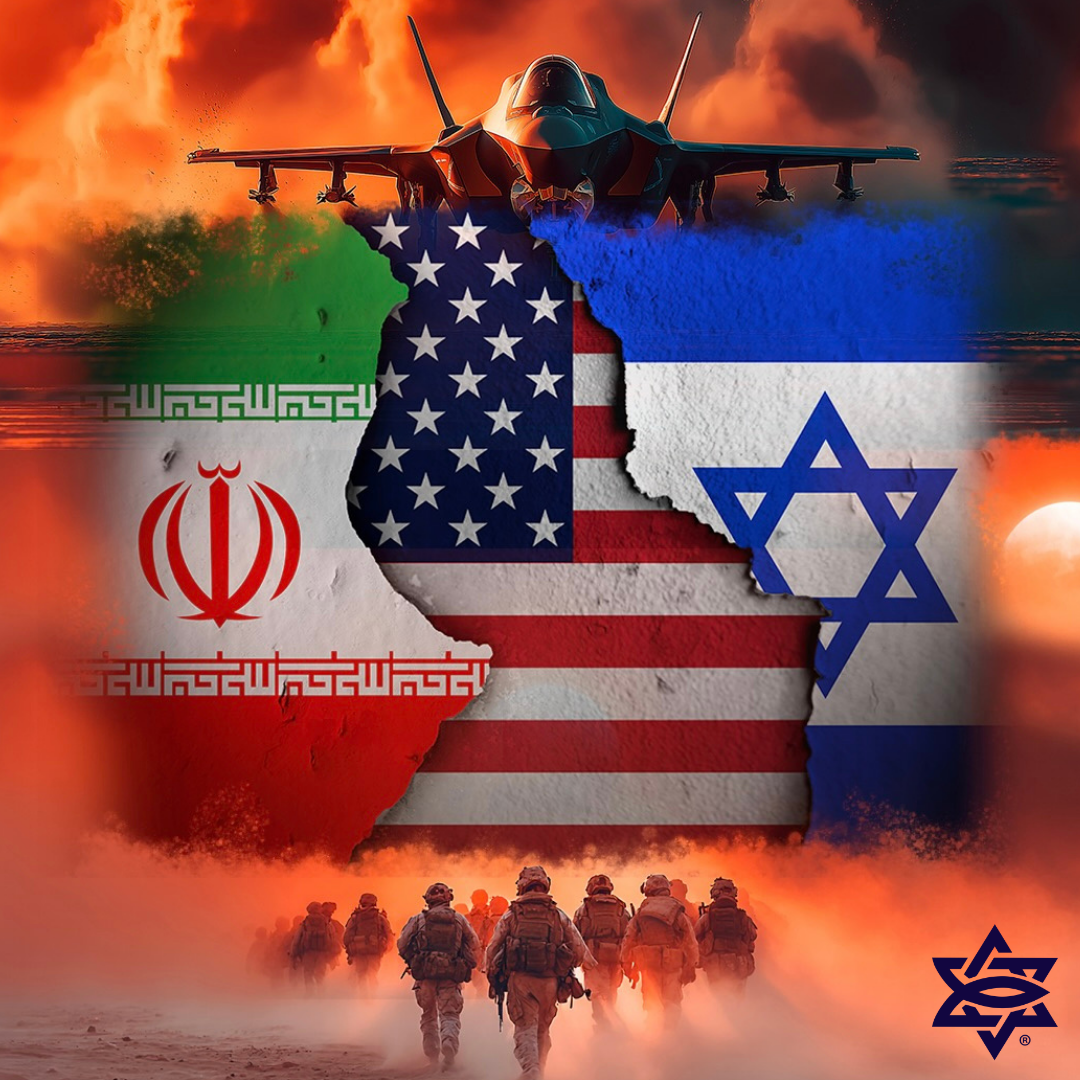 Iran, the Jewish People, and You