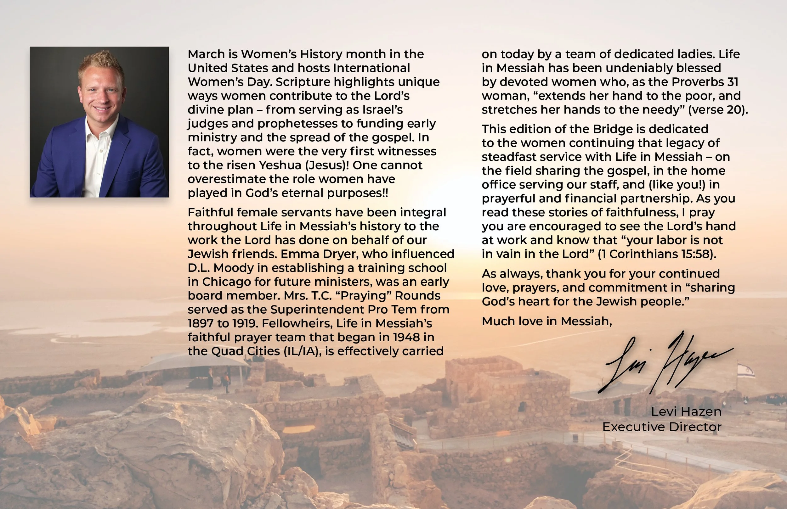 The Bridge | Spring 2026 1.jpg