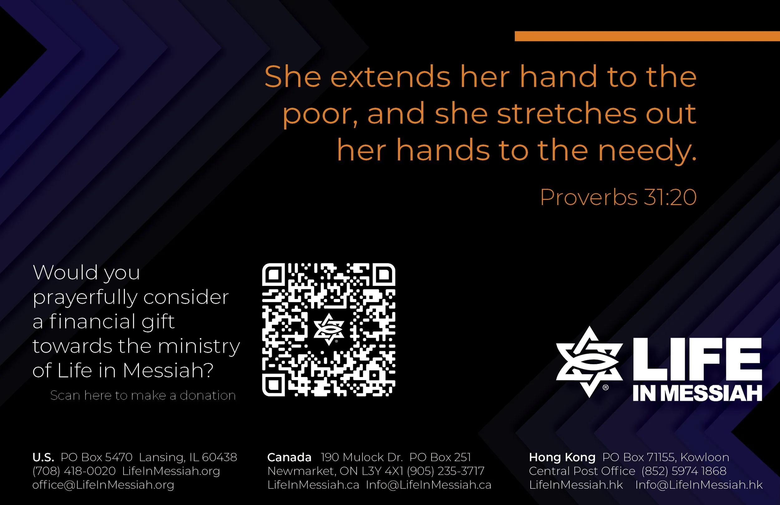 The Bridge | Spring 2026 Back cover.jpg