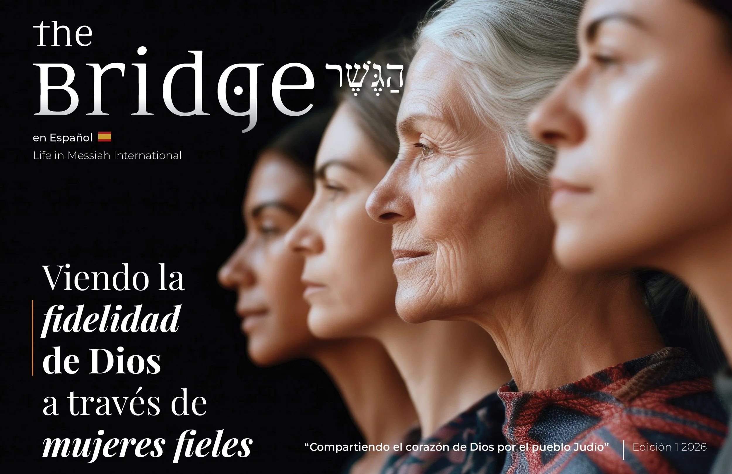 SPANISH The Bridge | Spring 2026 Cover.jpg