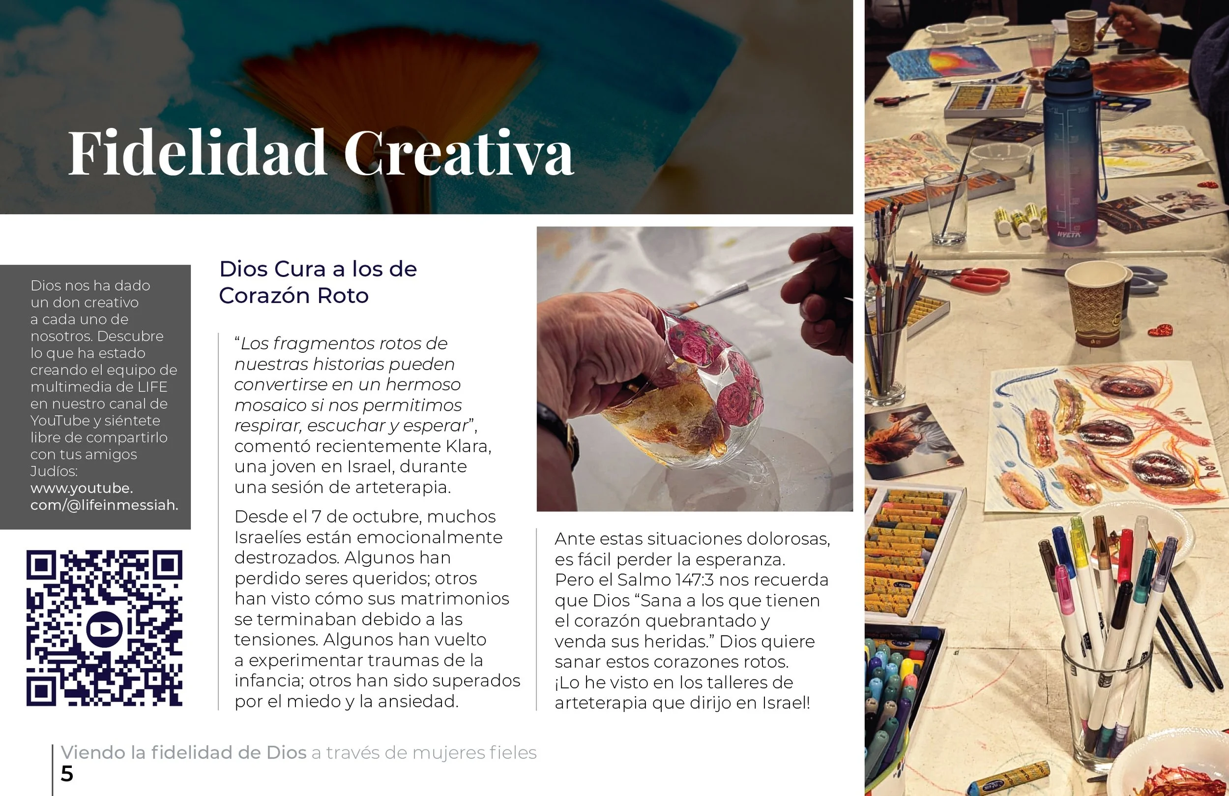 SPANISH The Bridge | Spring 2026 5.jpg