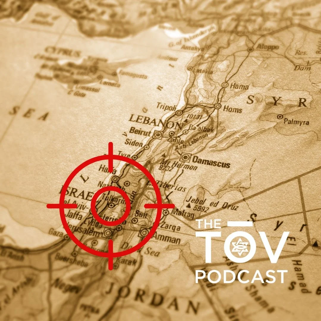 STUCK IN ISRAEL: An Interview from a Nation at War