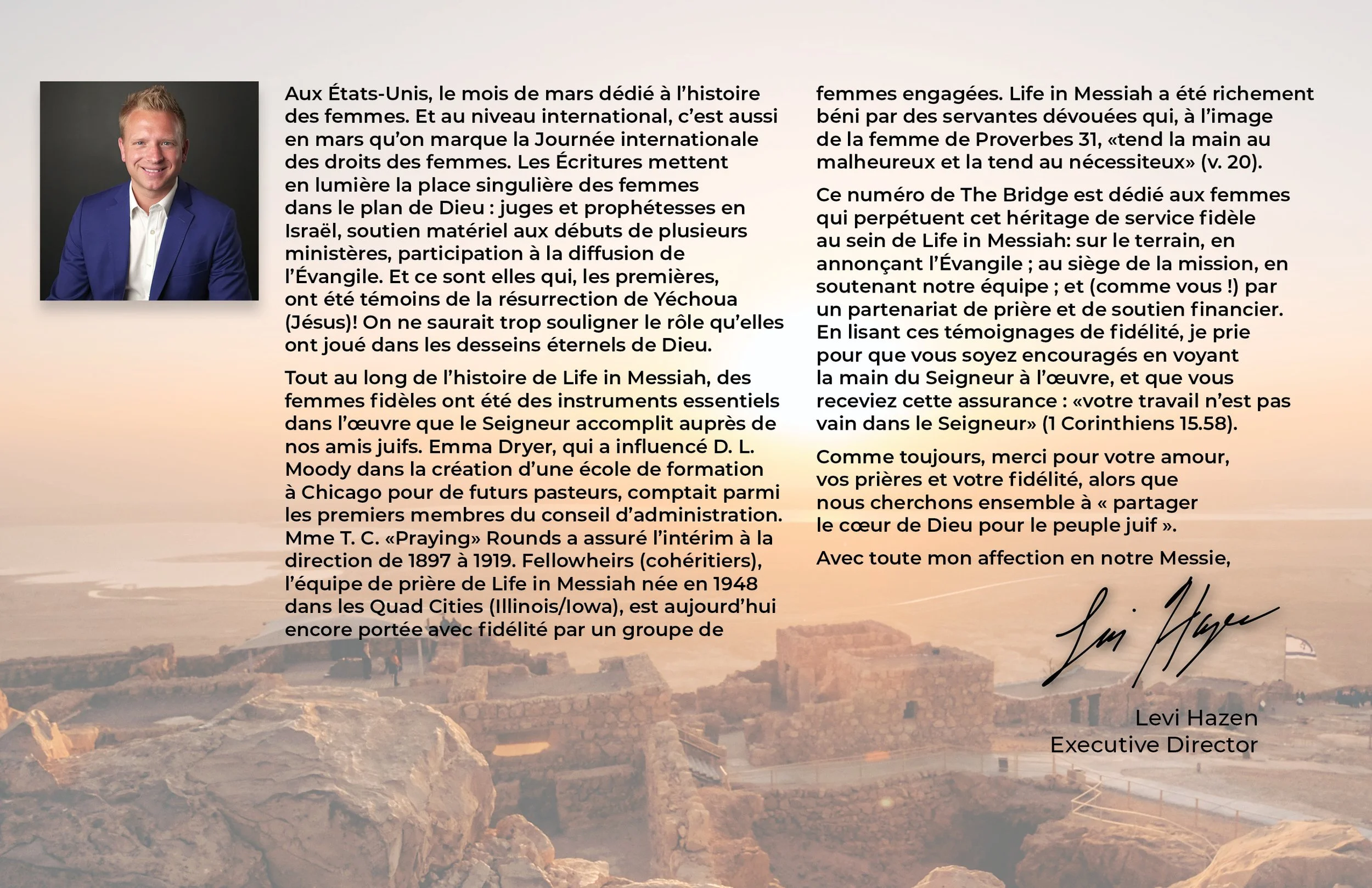 FRENCH The Bridge Spring 2026 1.jpg