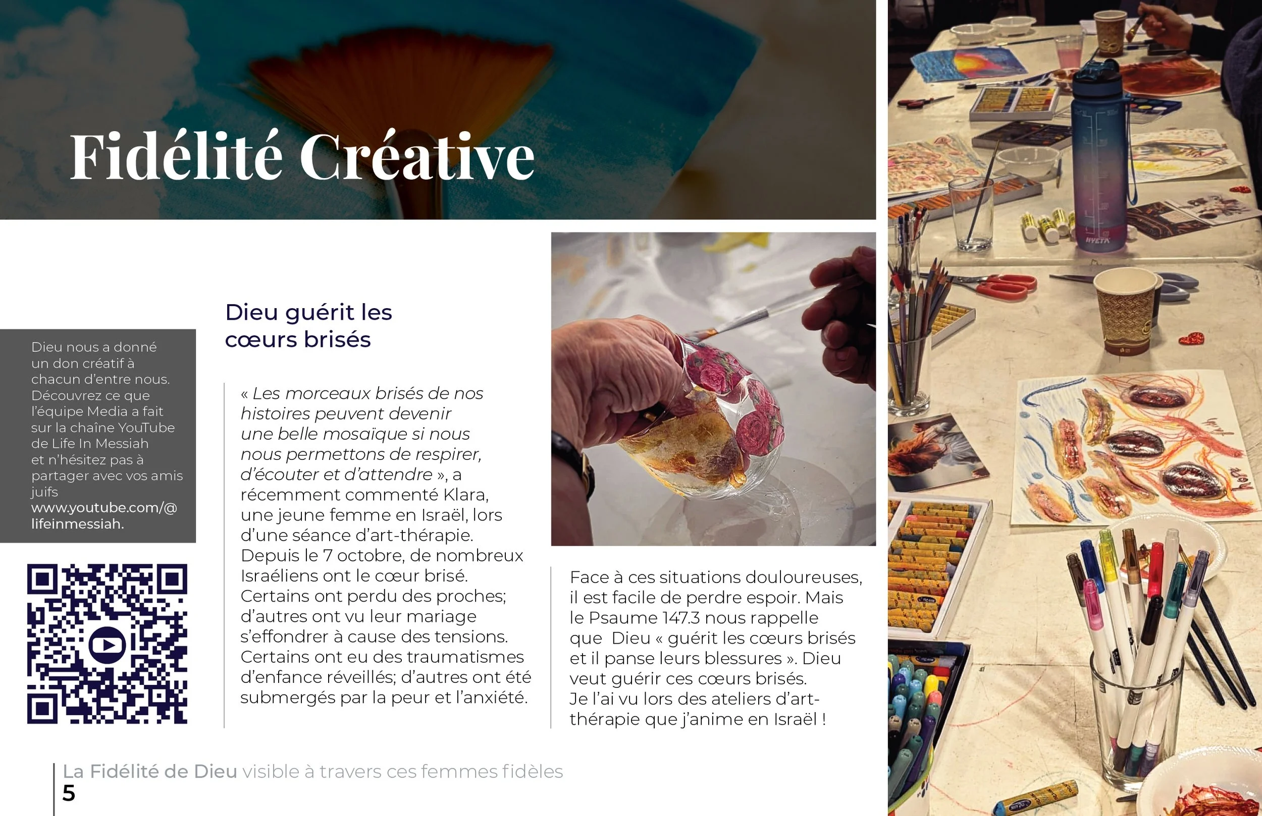 FRENCH The Bridge Spring 2026 5.jpg