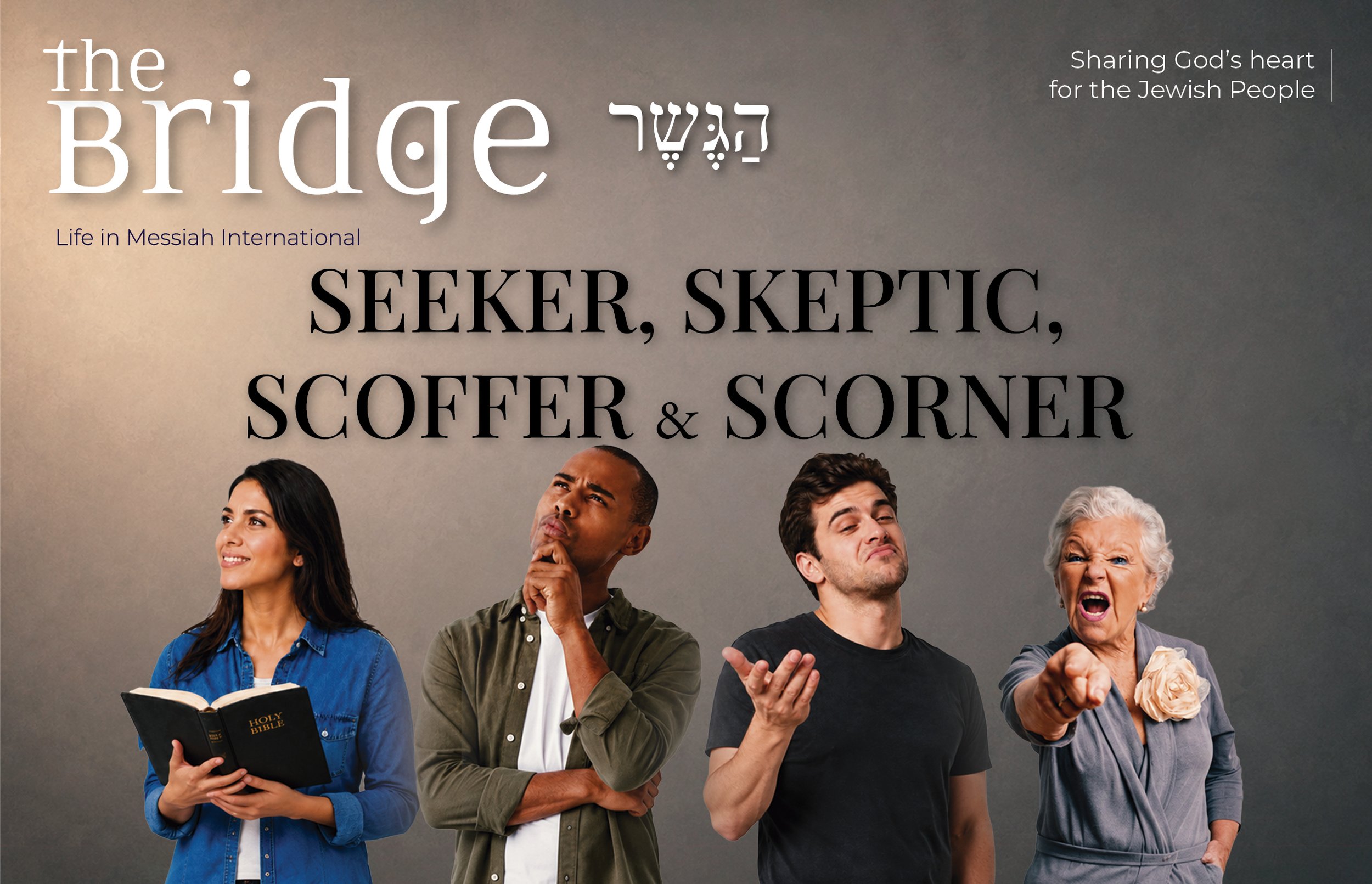 MASTER The Bridge Fall 2026 Cover.jpg