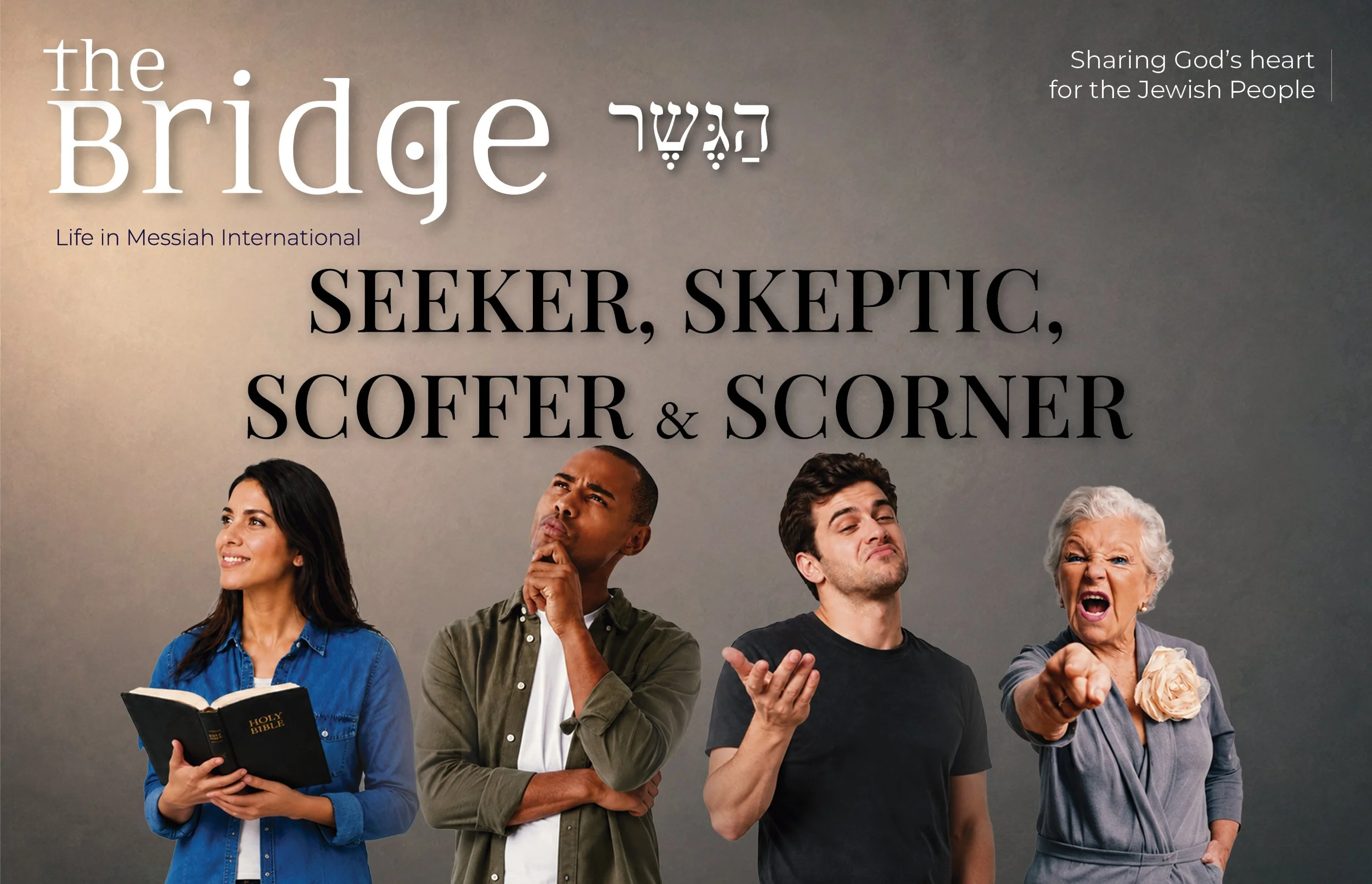 The Bridge Fall 20262 Cover.jpg