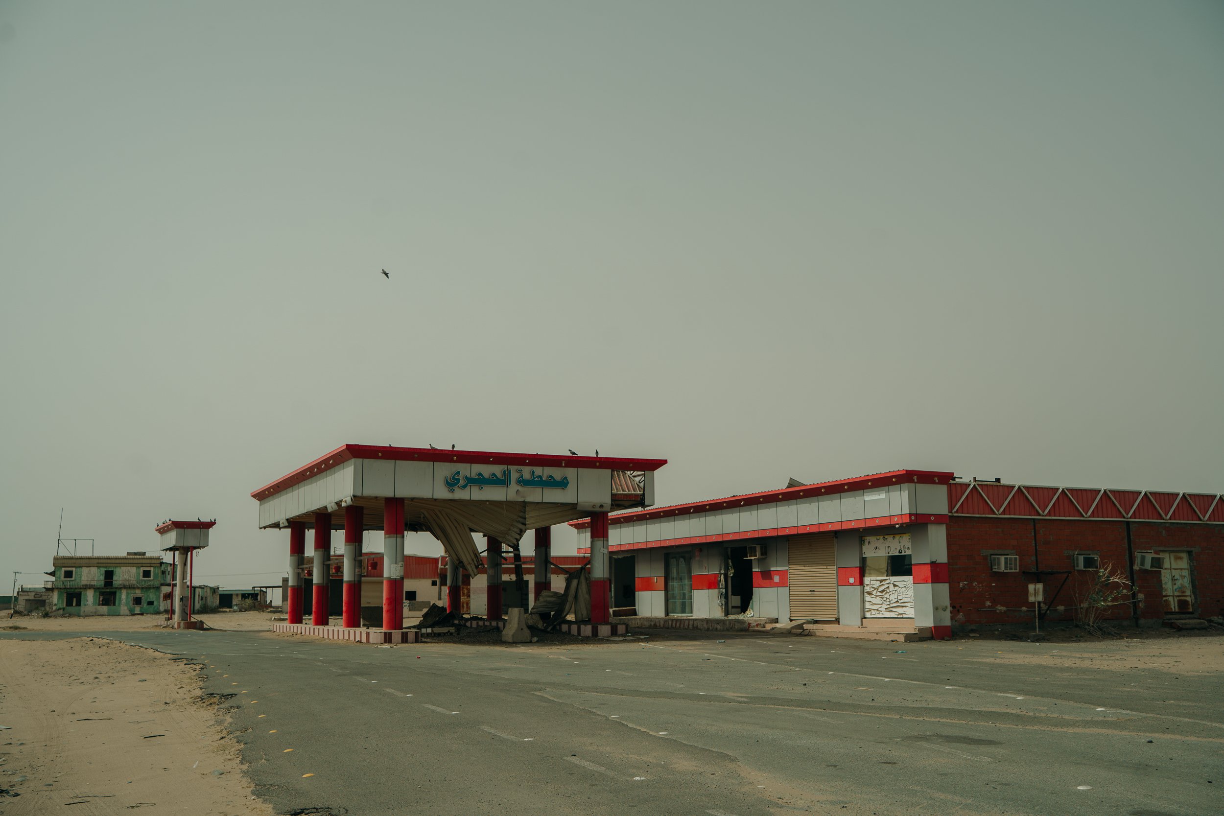 saudi-081.jpg