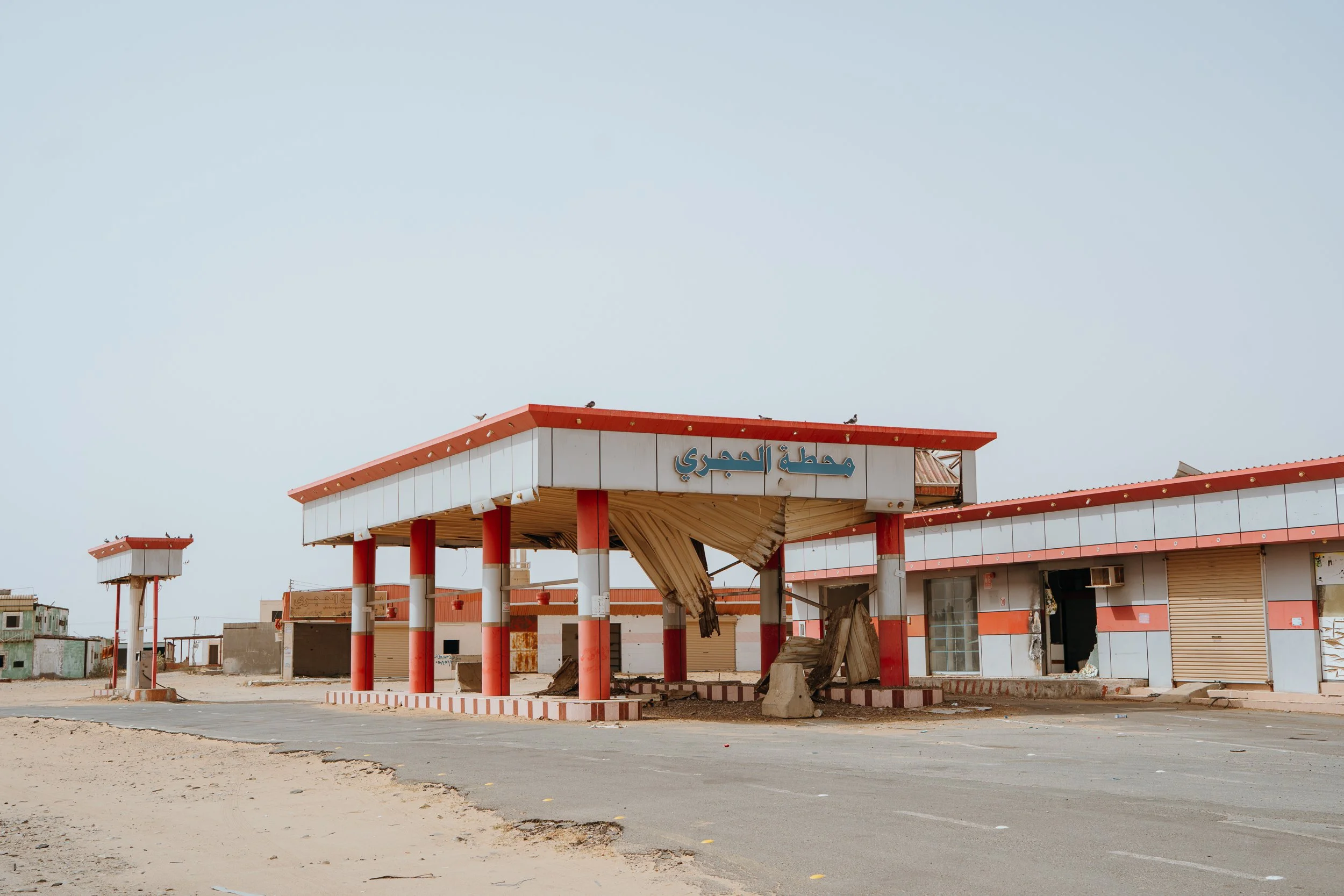 saudi-082.jpg