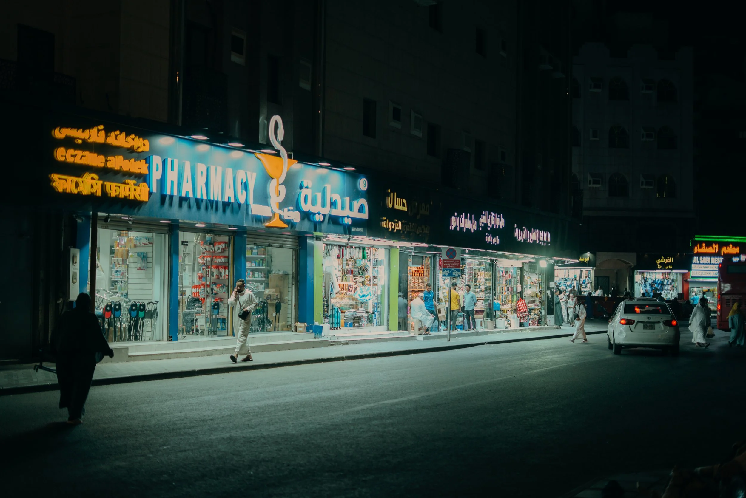 saudi-086.jpg