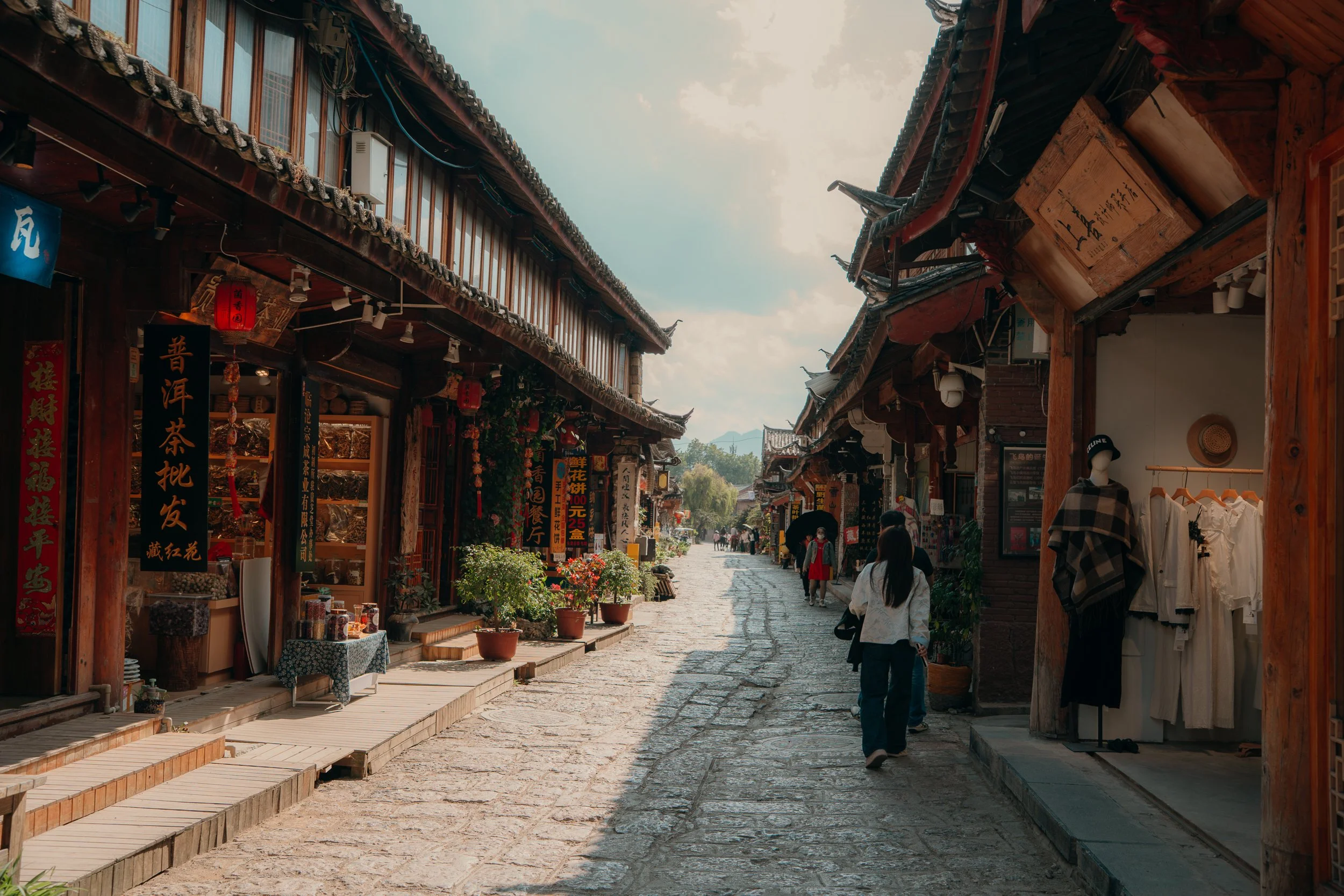 chine-025.jpg