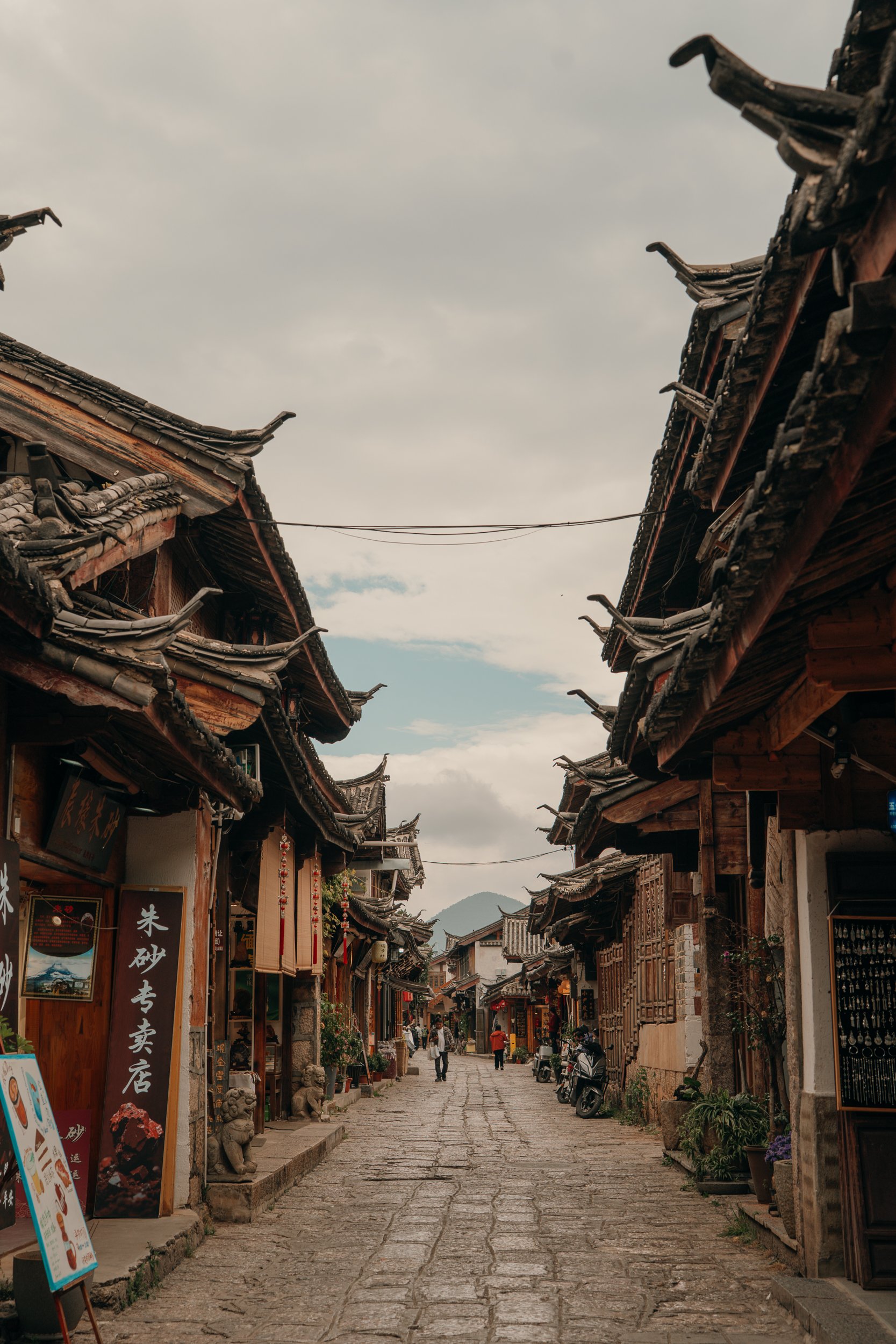 chine-031.jpg