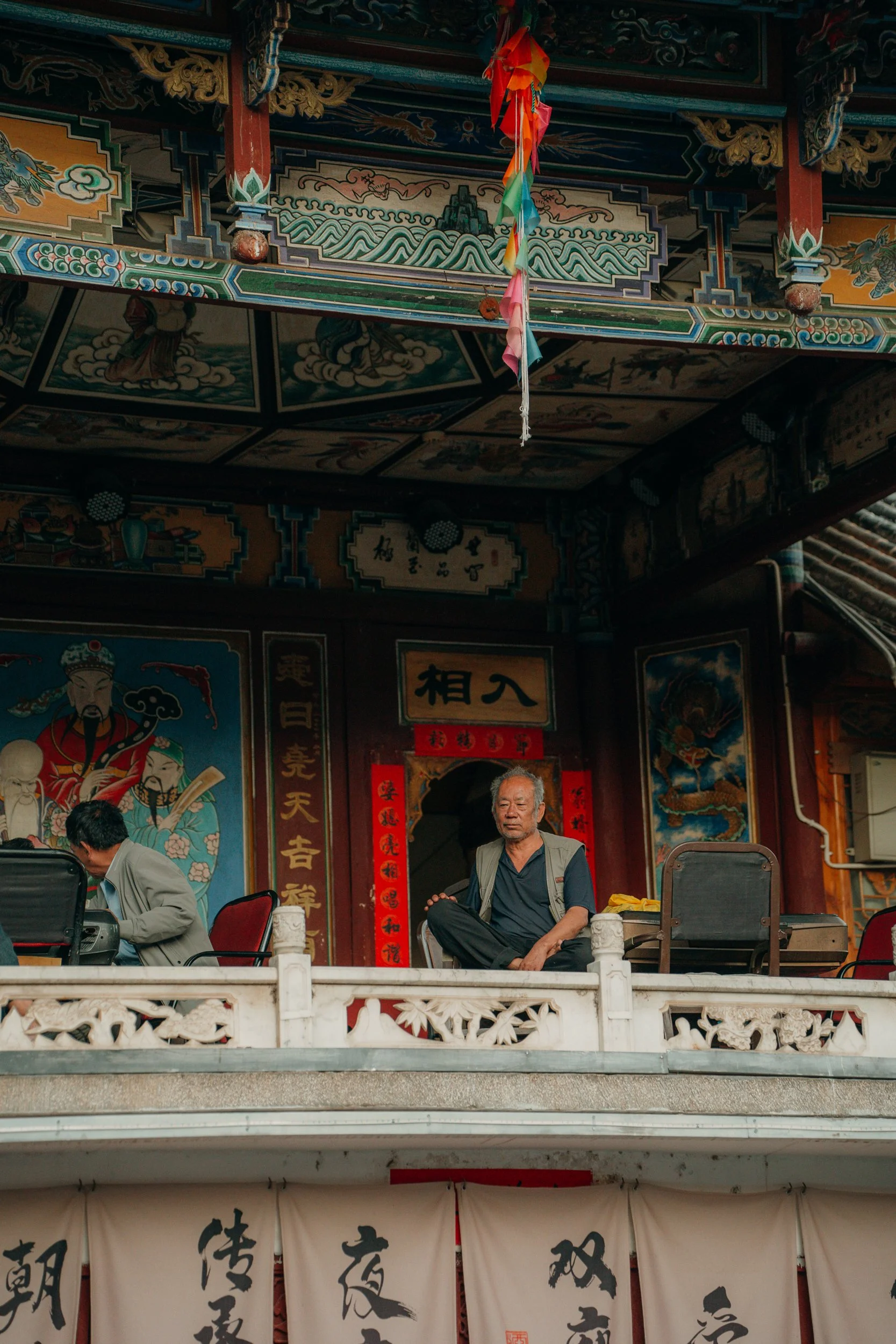 chine-021.jpg