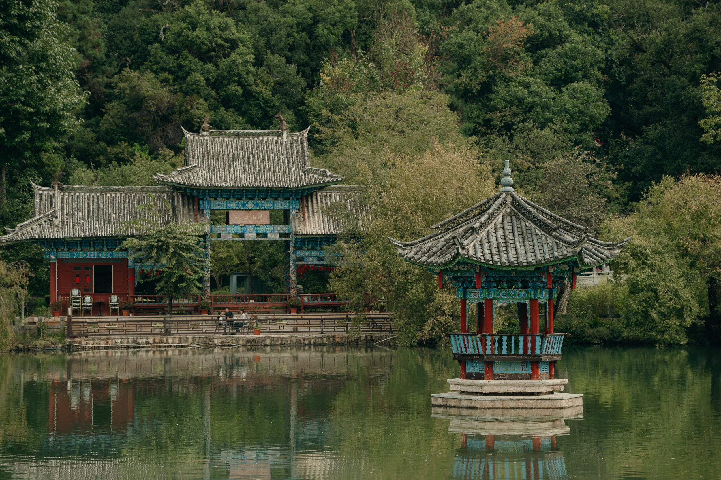 chine-040.jpg