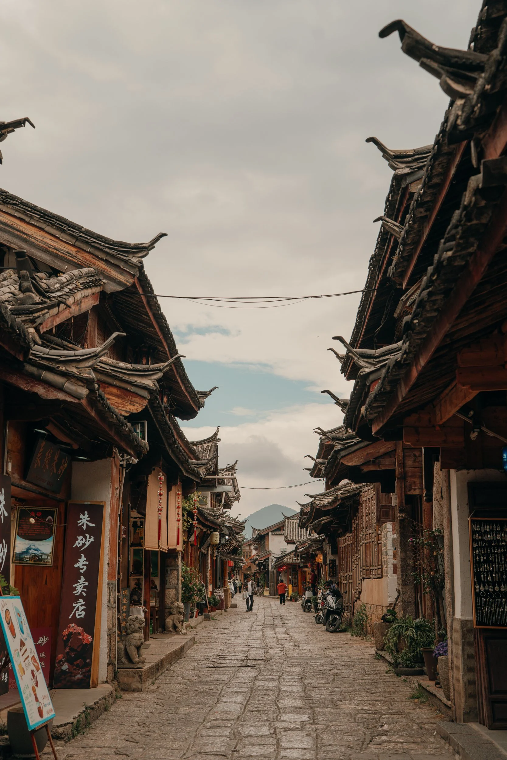 chine-031.jpg