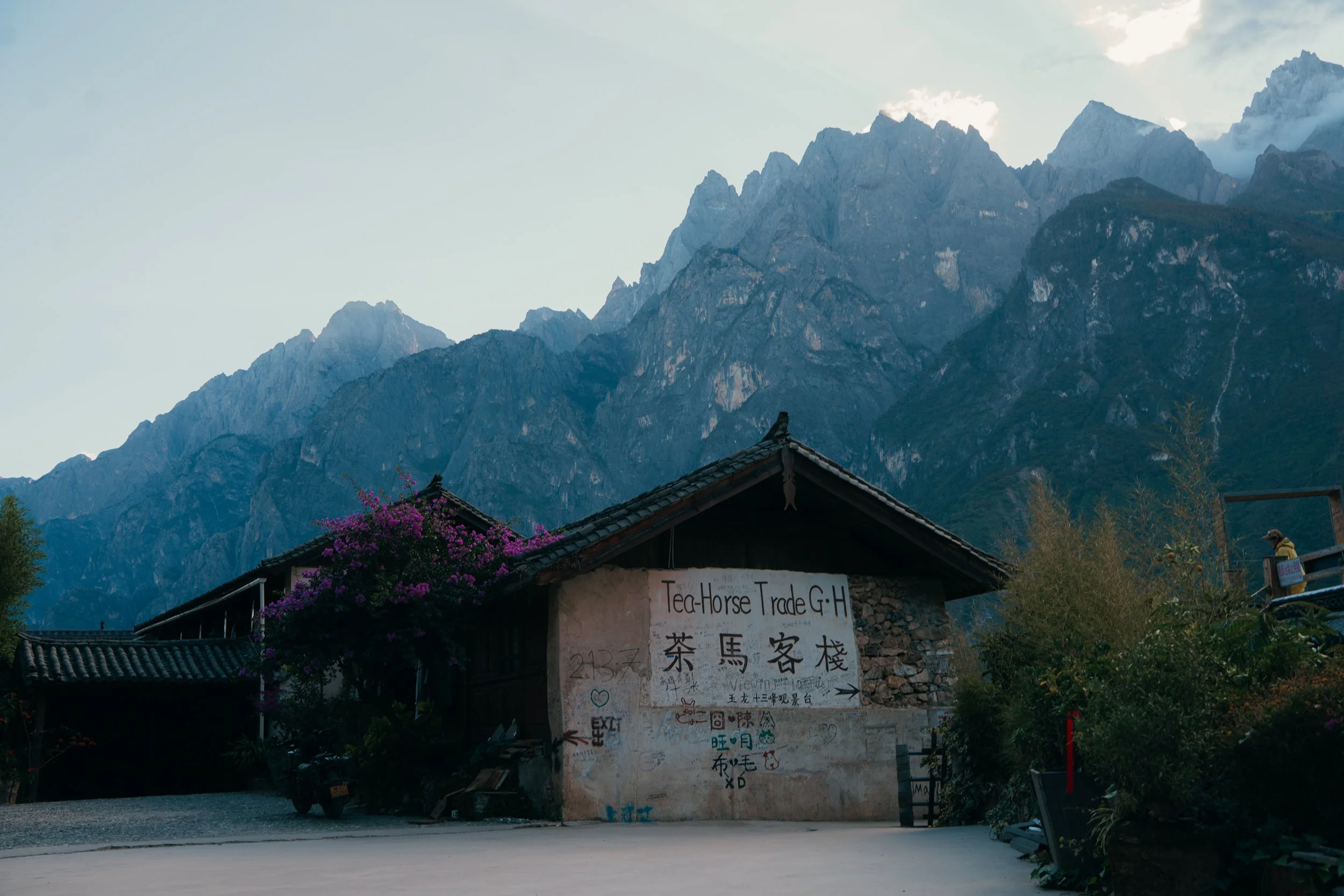chine-049.jpg