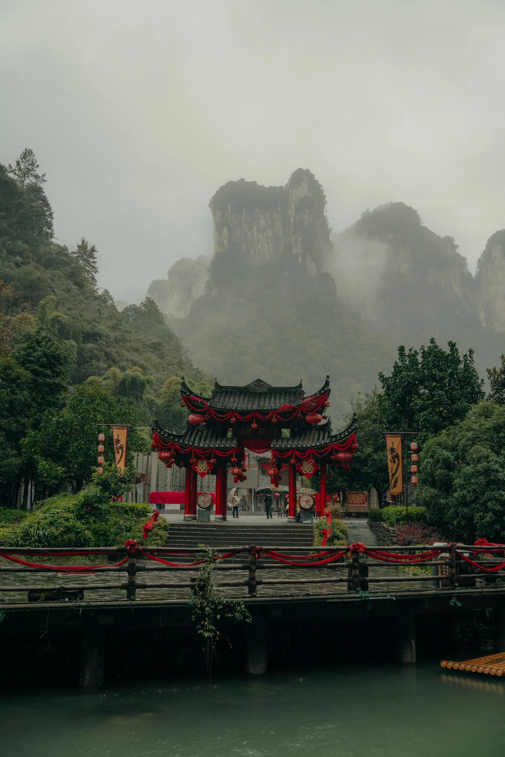 chine-071.jpg