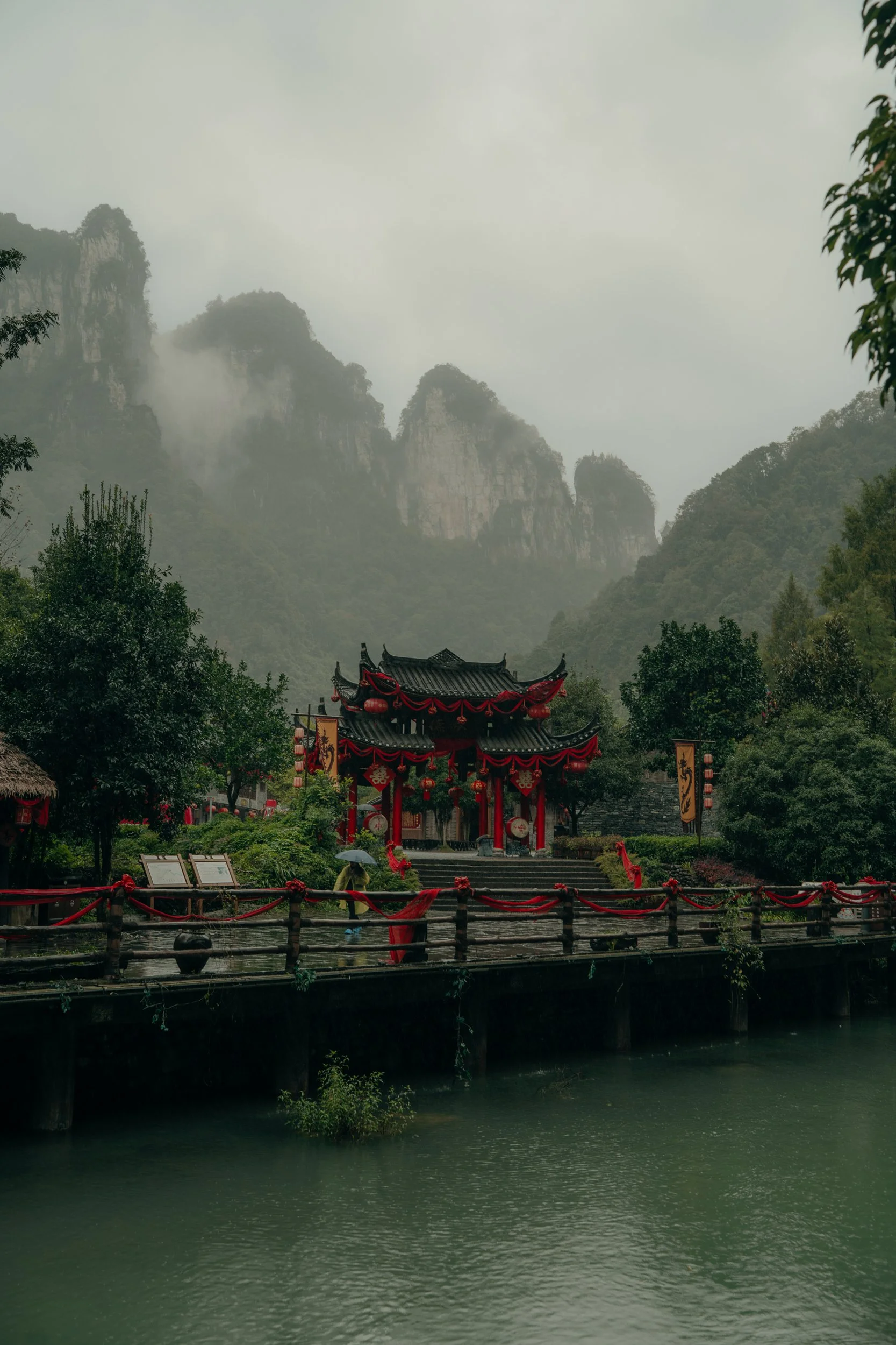 chine-072.jpg