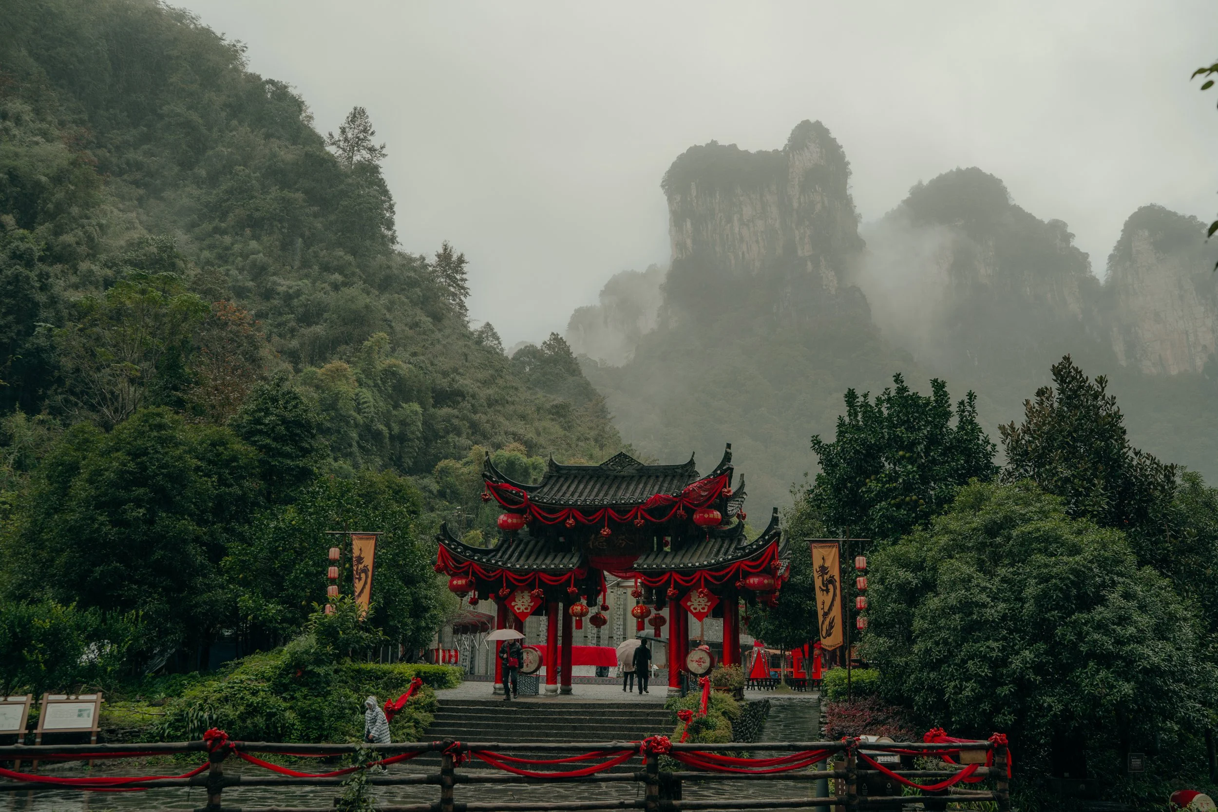 chine-070.jpg