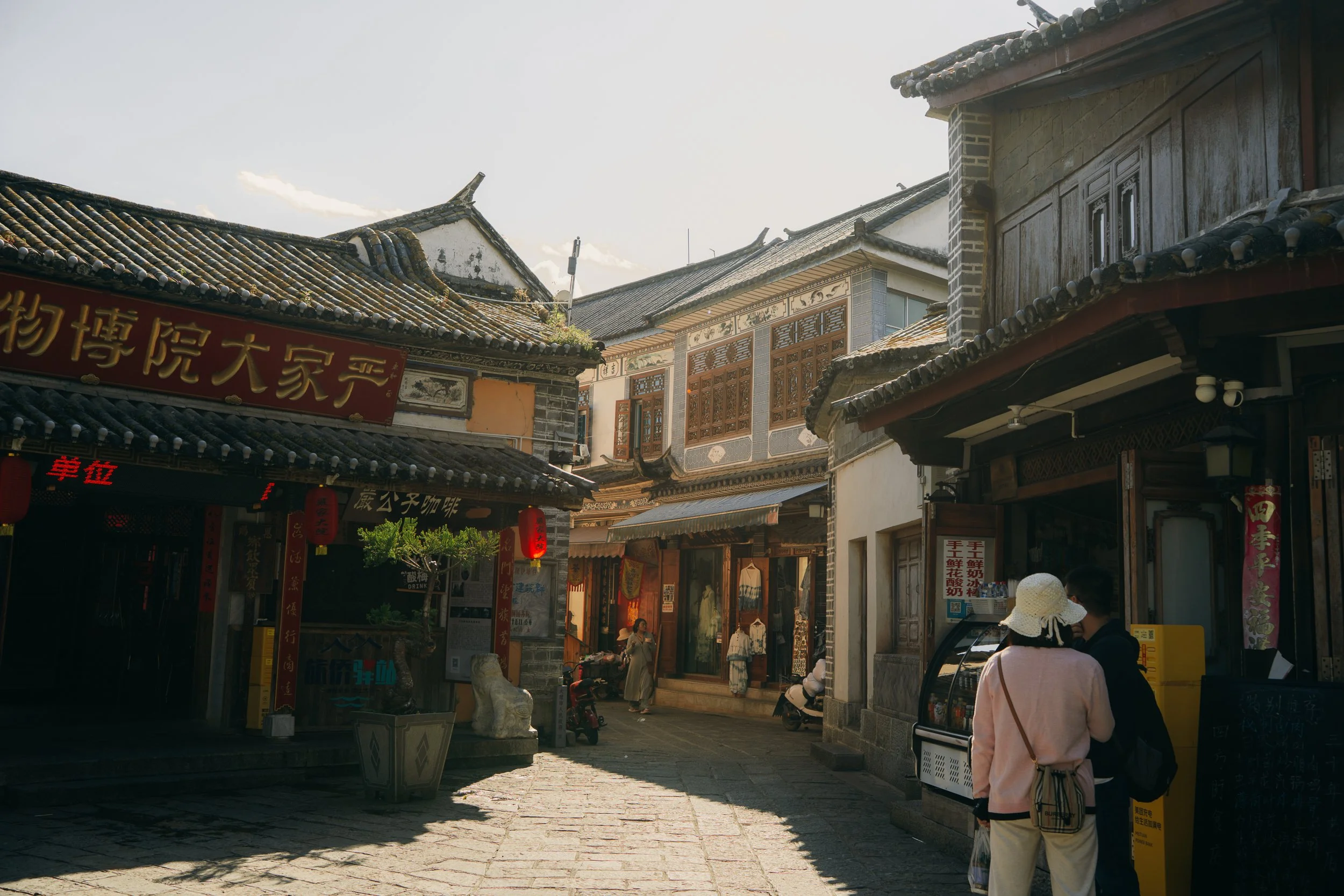 chine-095.jpg