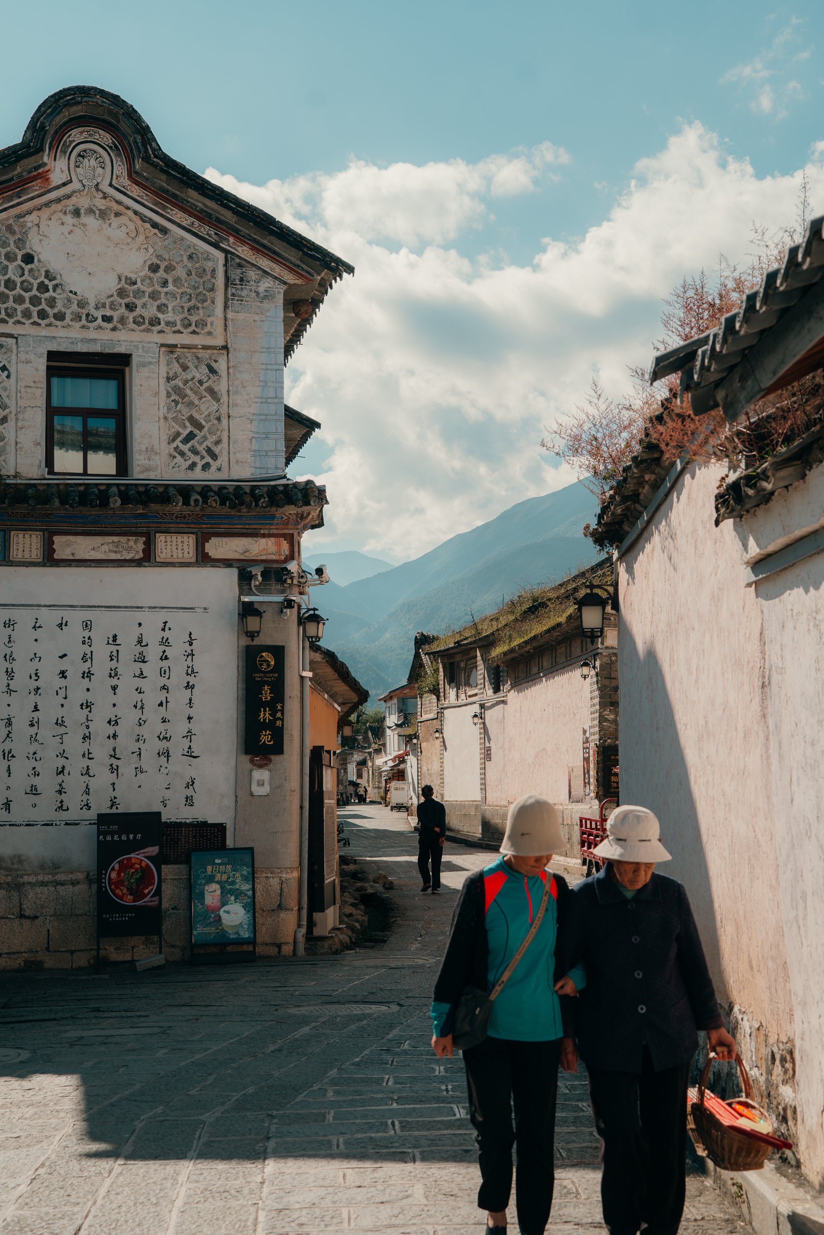 chine-098.jpg