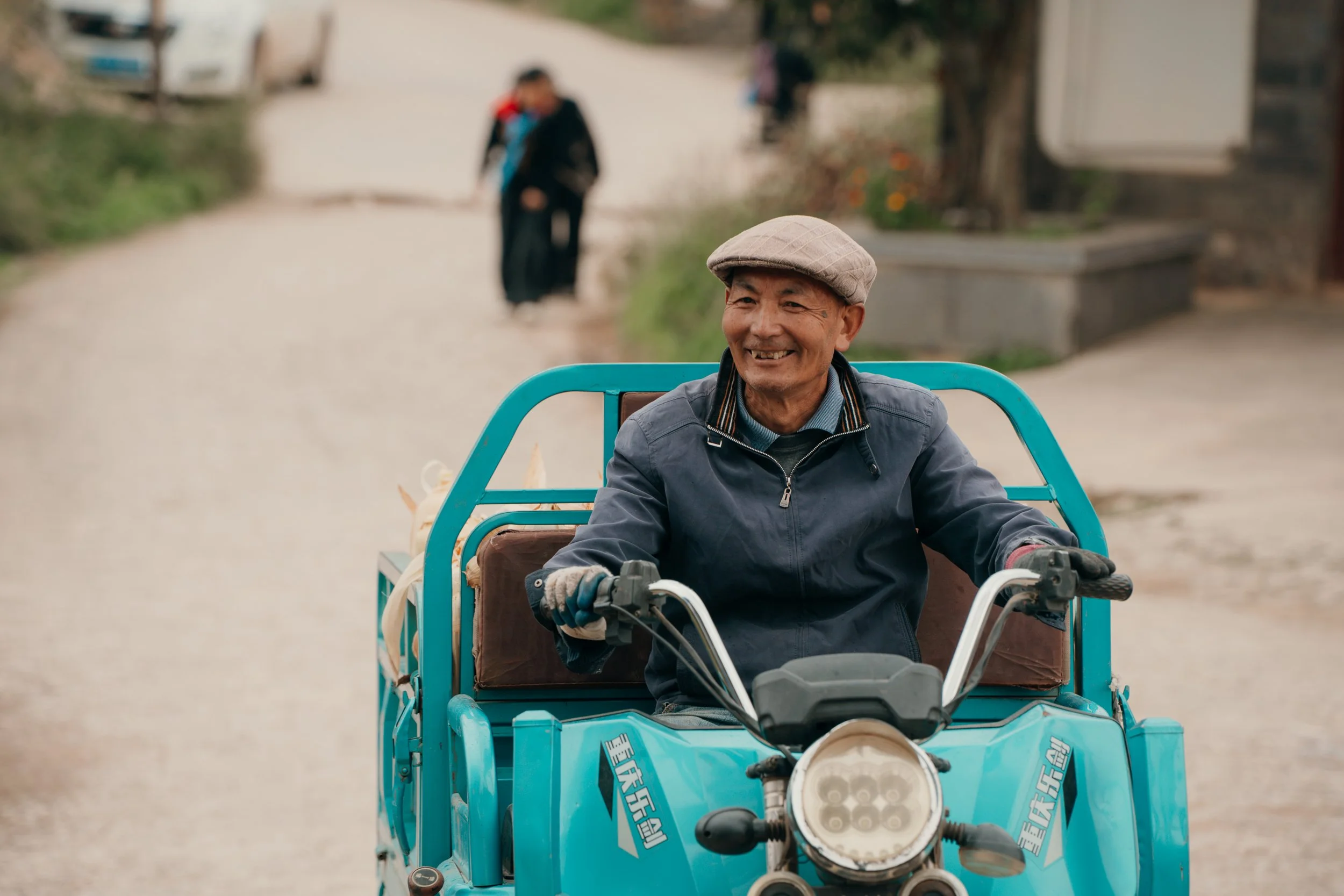 chine-127.jpg