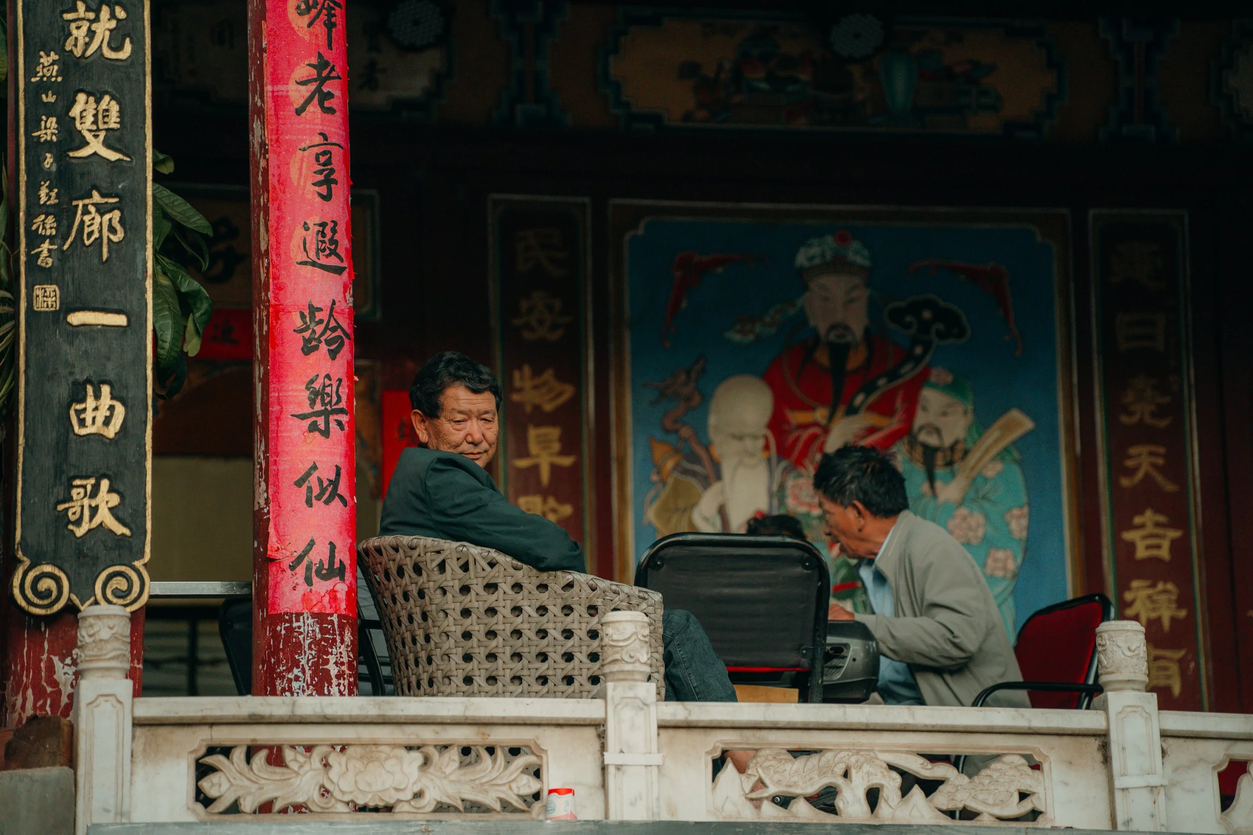 chine-119.jpg