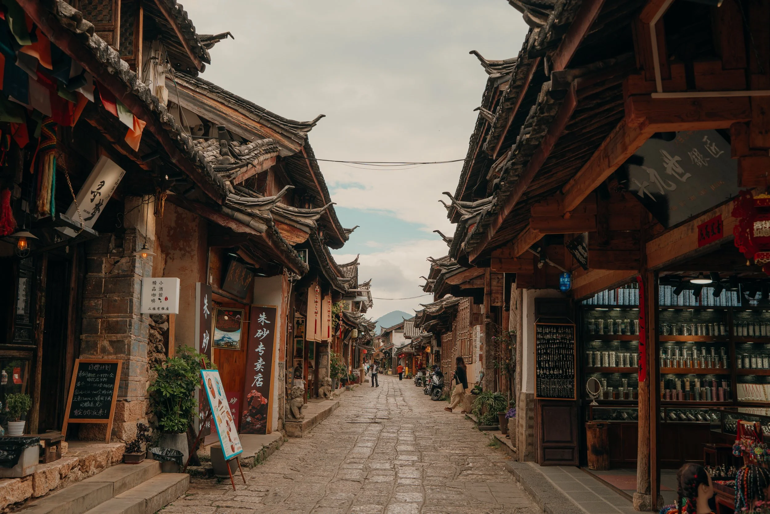 chine-125.jpg