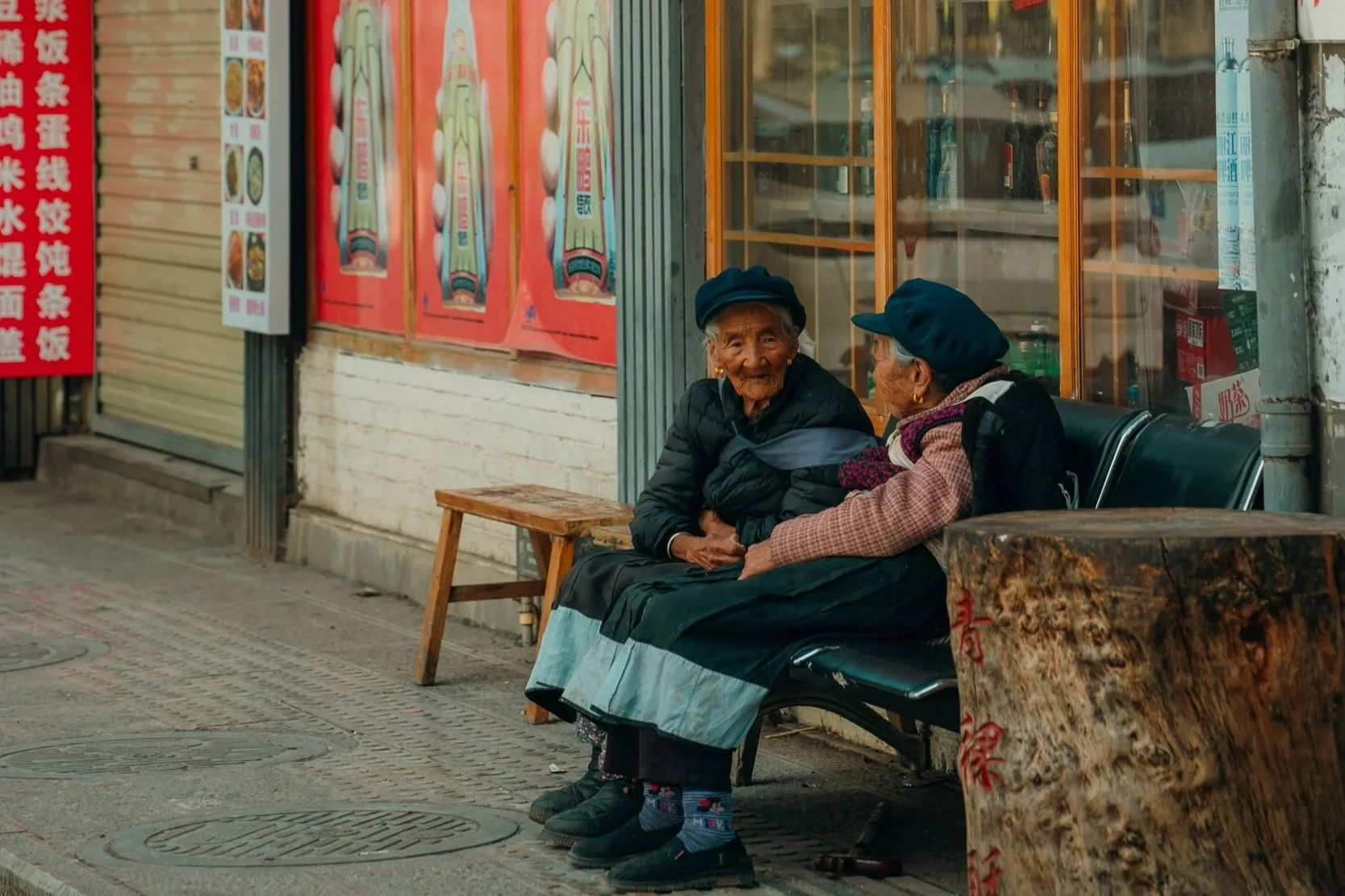 chine-122.jpg