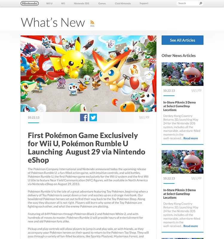 nintendo-redesign-img4.jpg