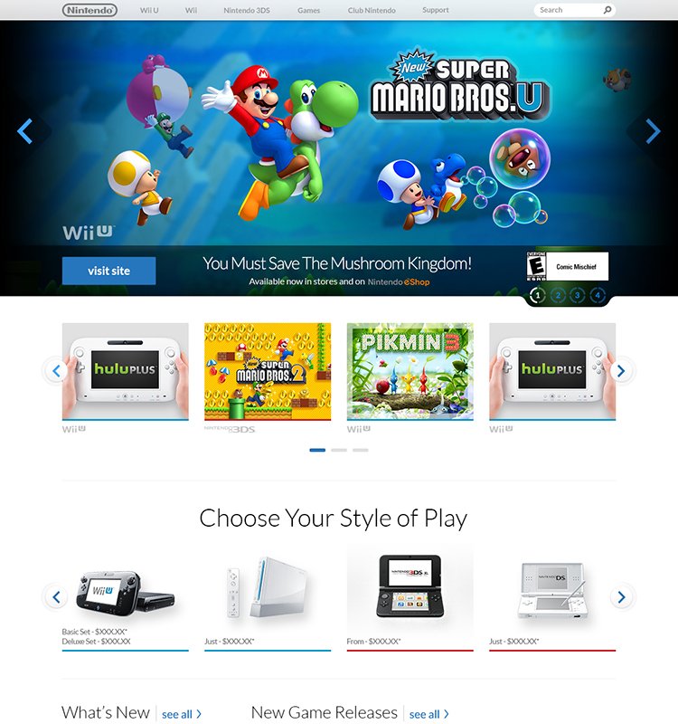 nintendo-redesign-img2.jpg