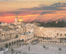 Israel Travel Insurance News