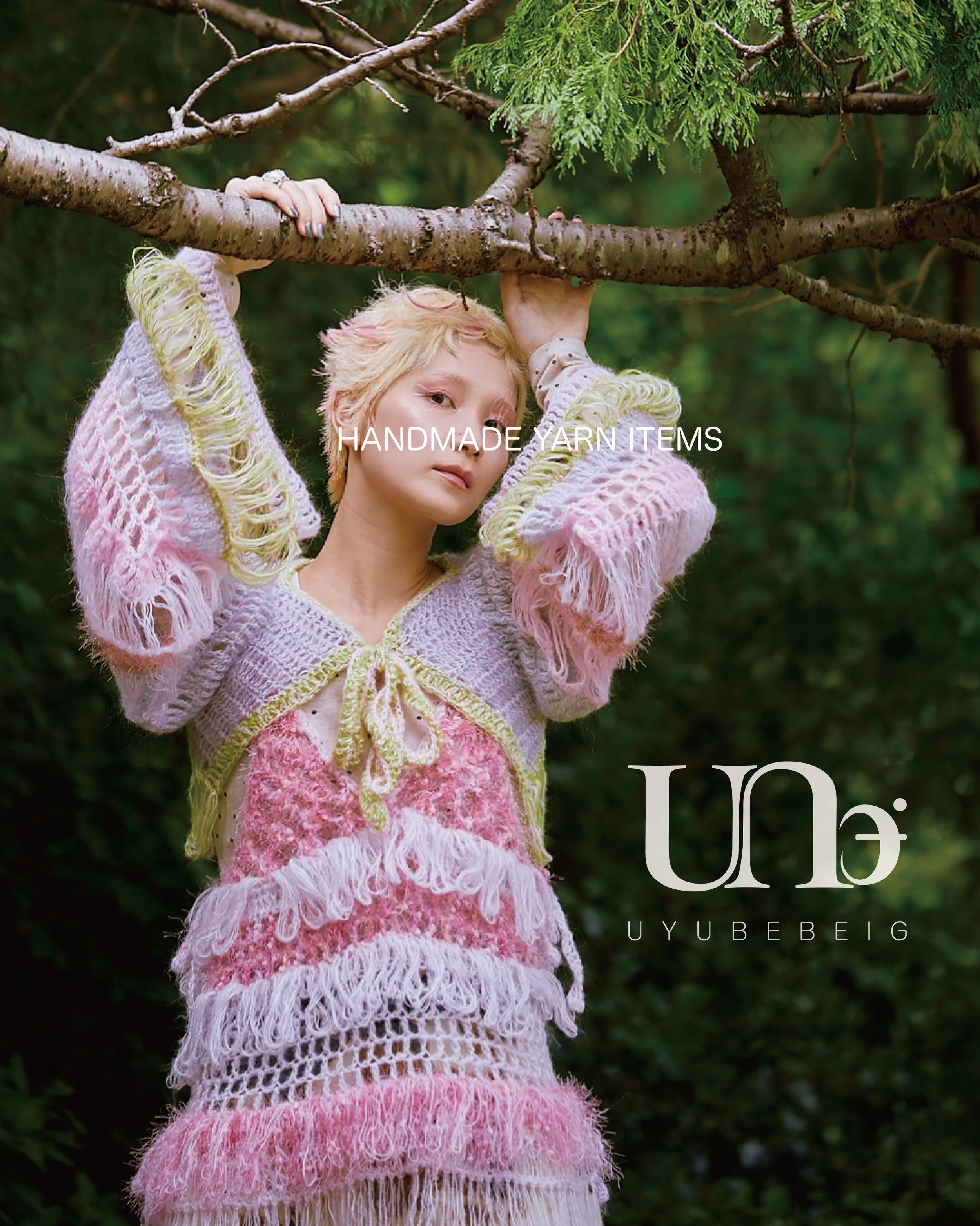 uyubebeig.jpg