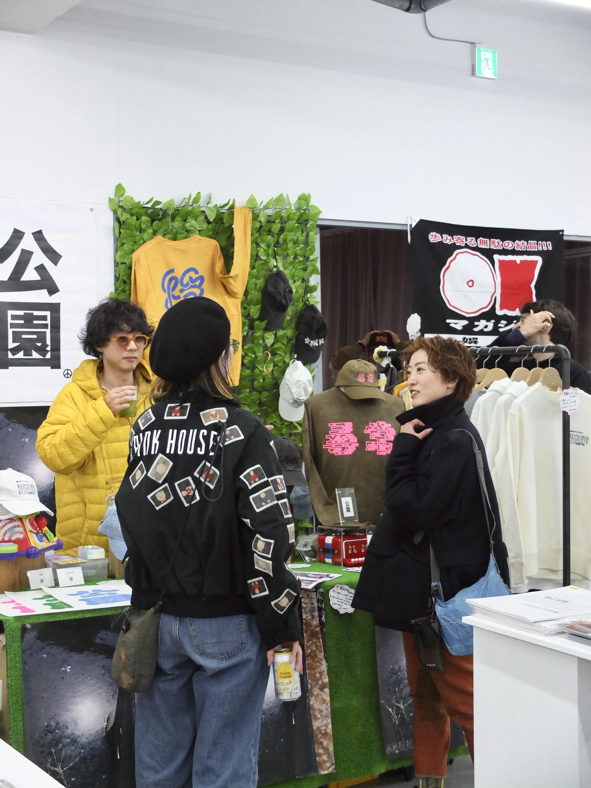DSCF9441.jpg