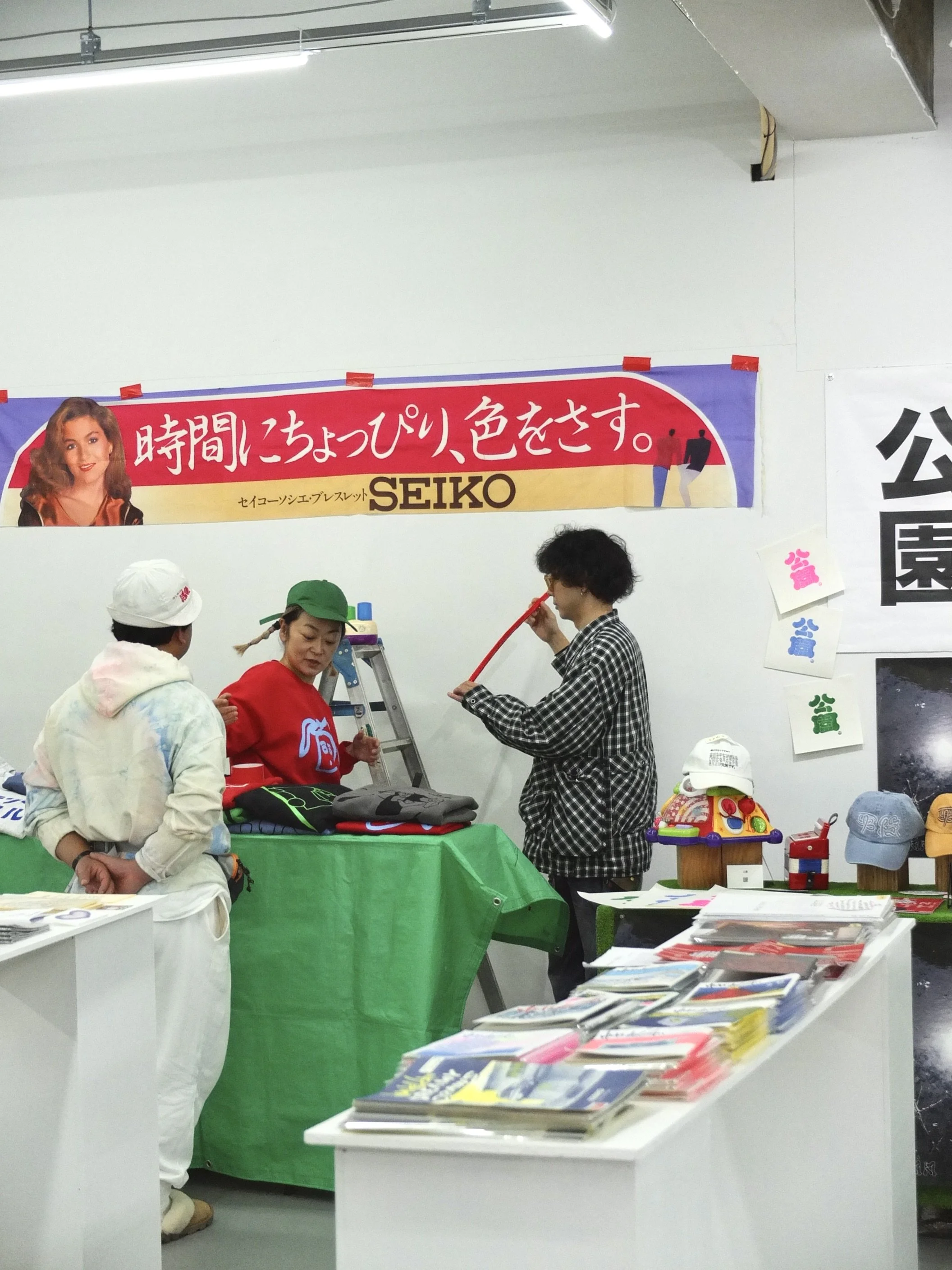 DSCF9476.jpg