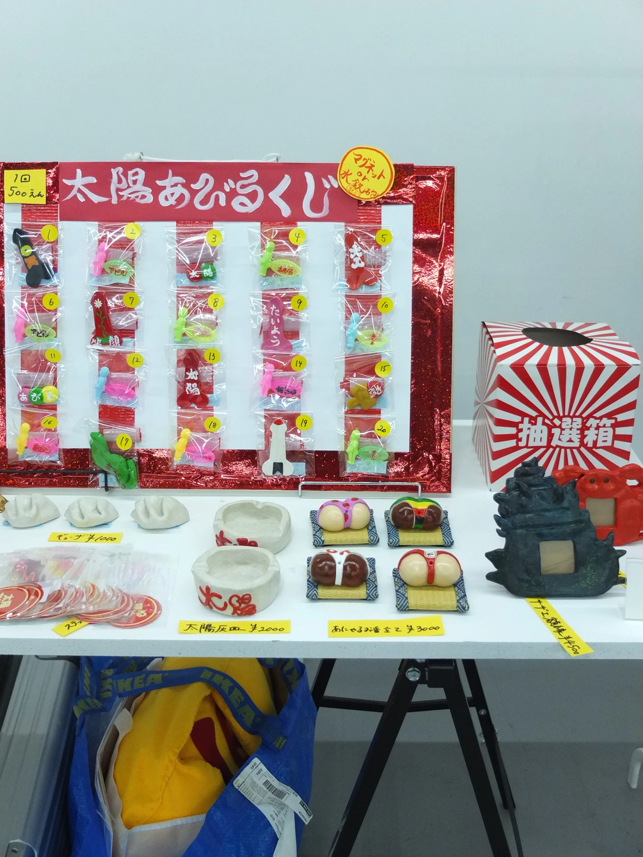 DSCF9360.JPG