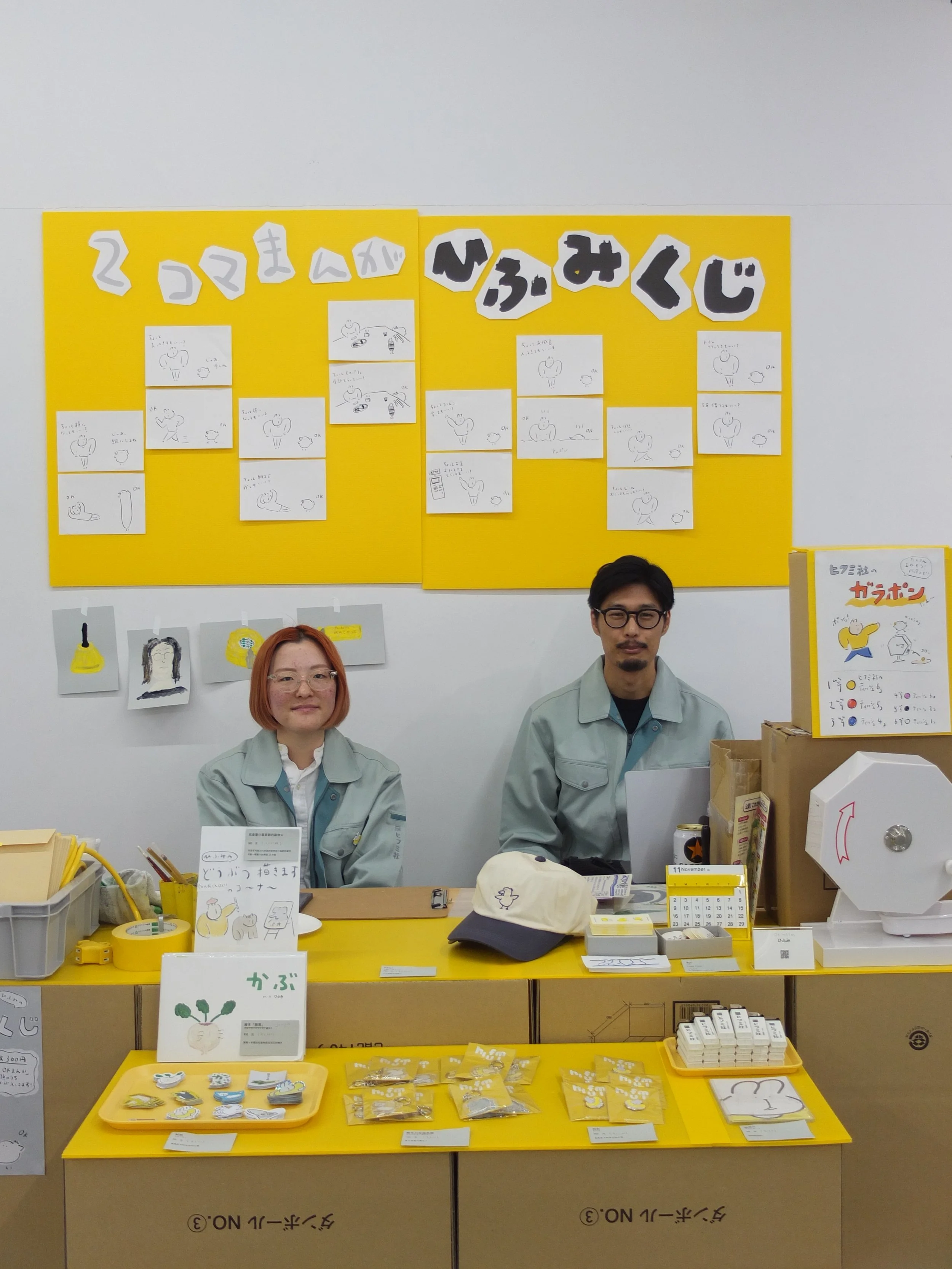 DSCF9390.JPG