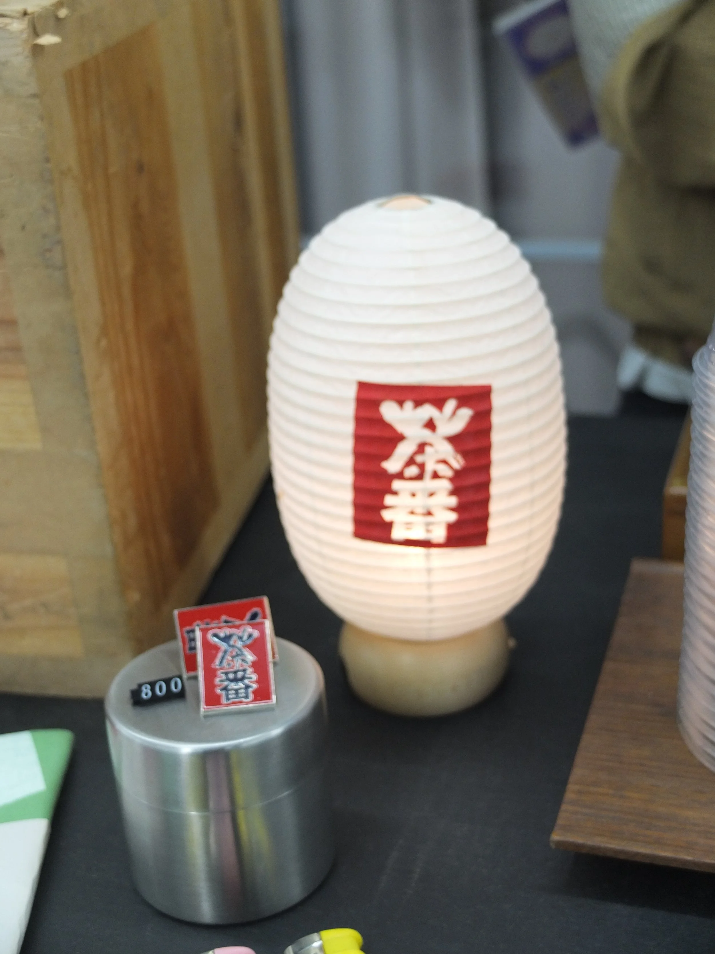 DSCF9397.JPG