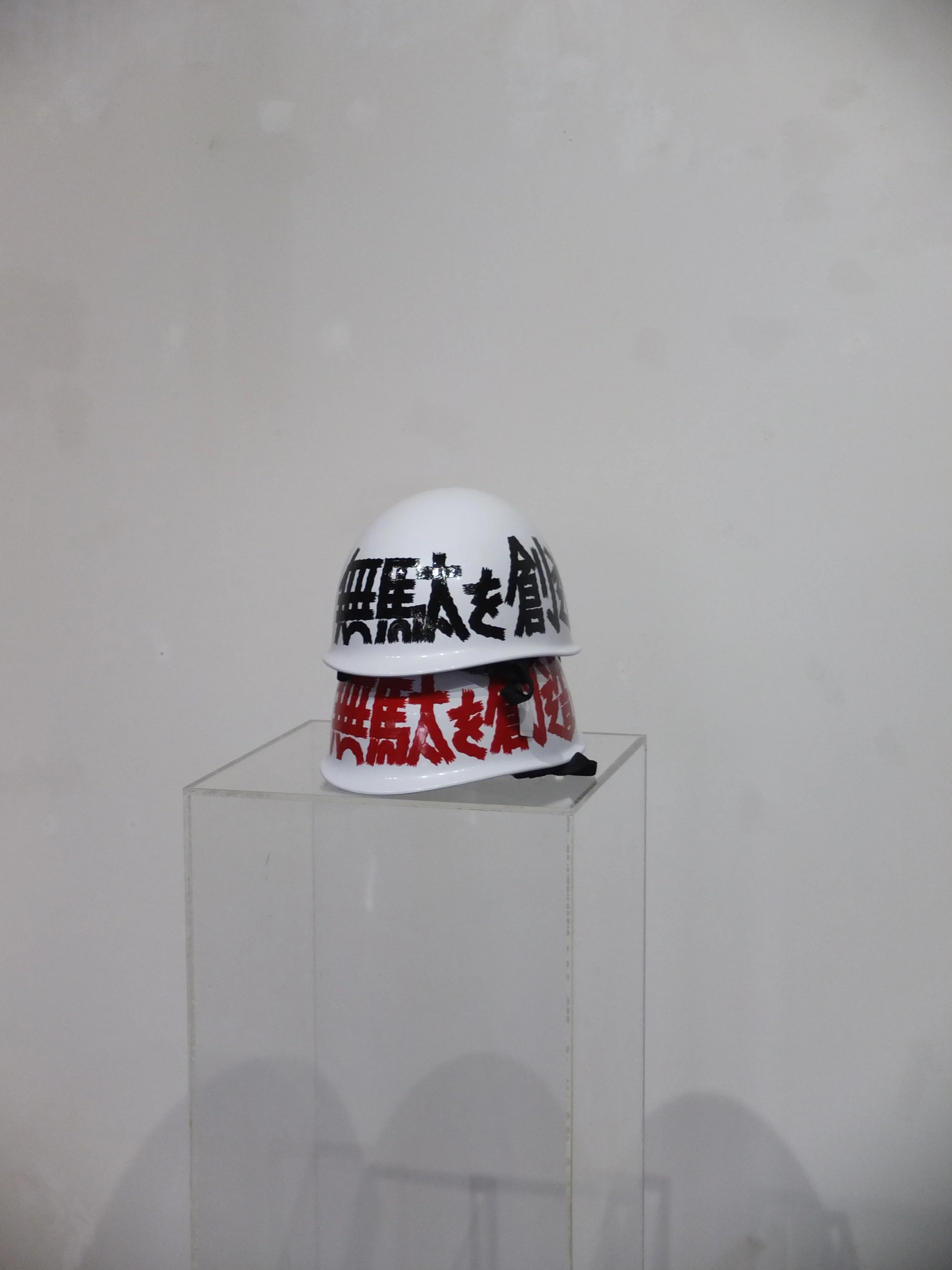 DSCF9412.JPG