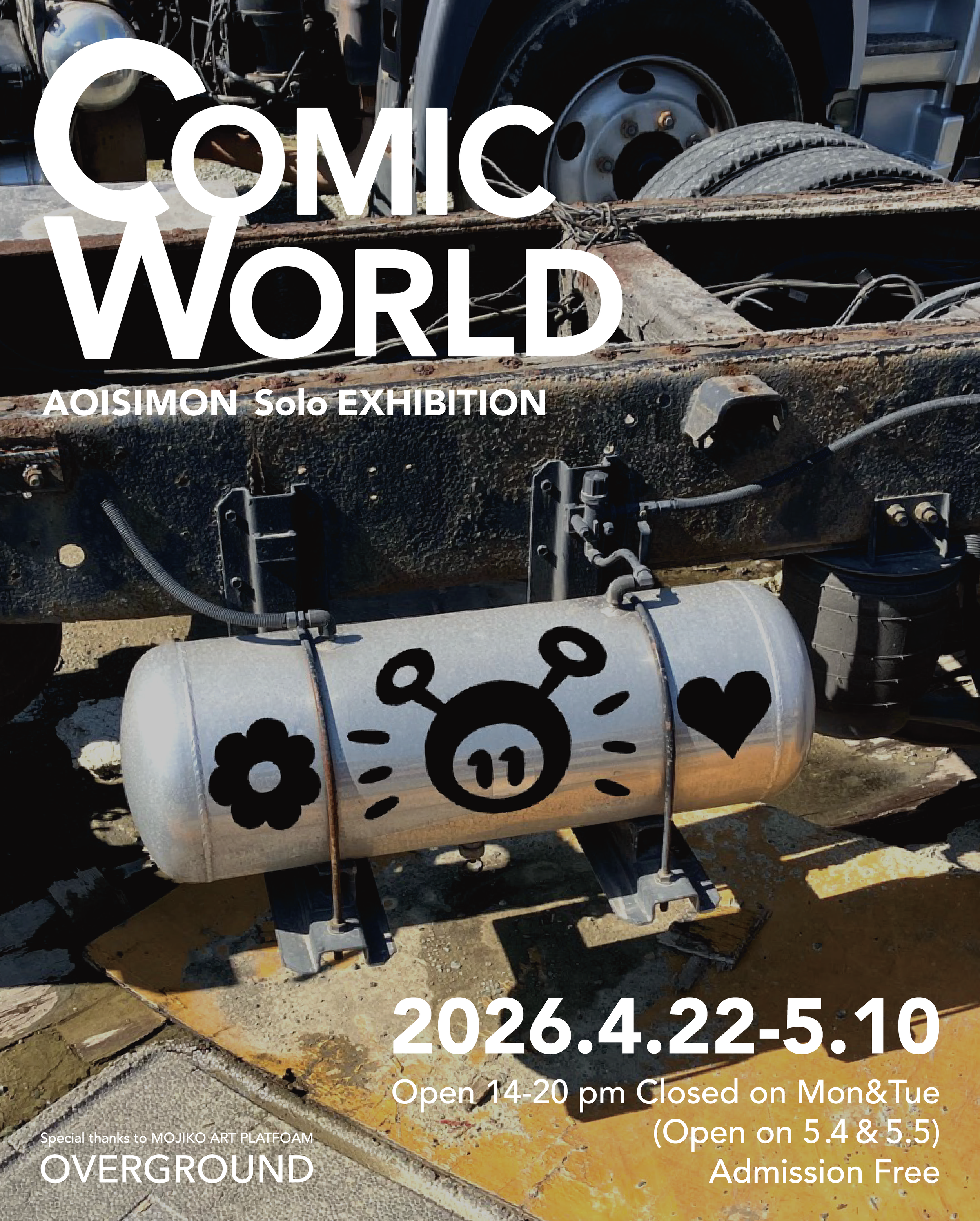 COMIC WORLD